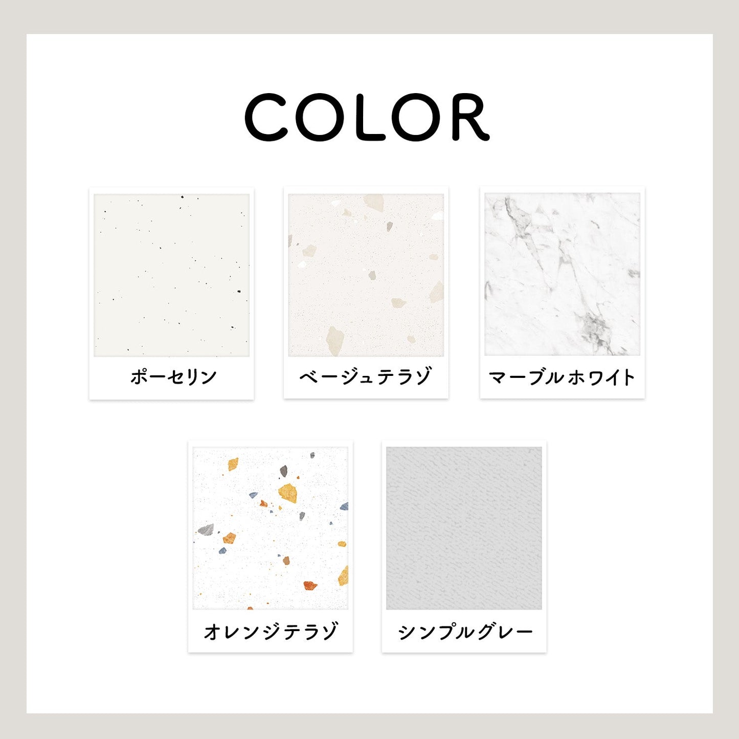 110×220 防水 抗菌 リビングマット Dogzari Flat | ecofoam(エコフォーム)