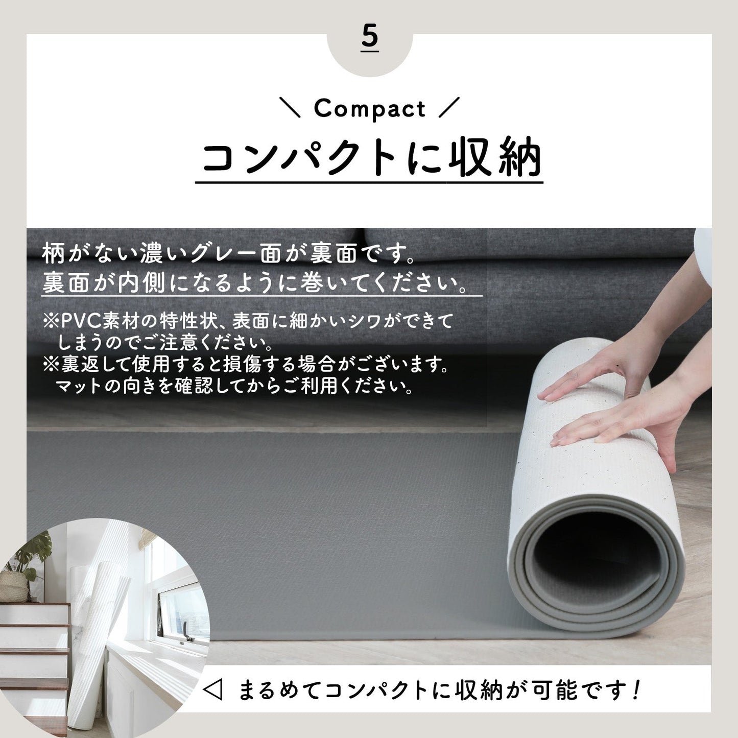 110×220 防水 抗菌 リビングマット Dogzari Flat | ecofoam(エコフォーム)