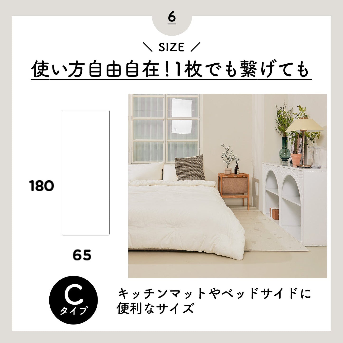 110×220 防水 抗菌 リビングマット Dogzari Flat | ecofoam(エコフォーム)