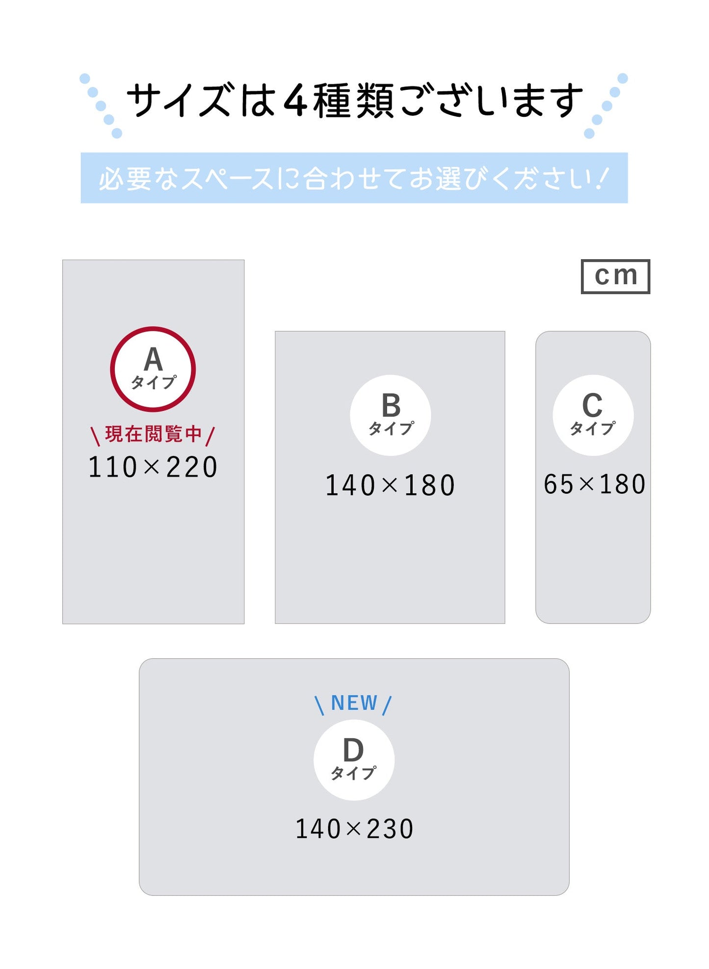 110×220 防水 抗菌 リビングマット Dogzari Flat | ecofoam(エコフォーム)