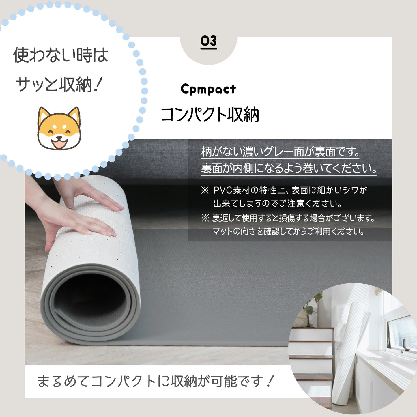 110×220 防水 抗菌 ペットマット Dogzari Flat | ecofoam(エコフォーム)