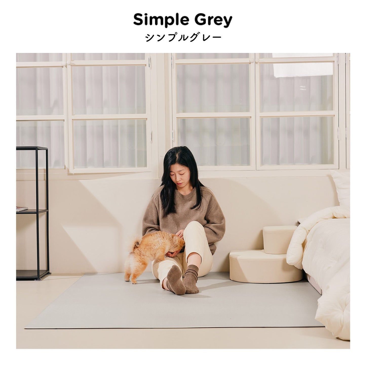 140×180 防水 抗菌 リビングマット Dogzari Flat | ecofoam(エコフォーム)