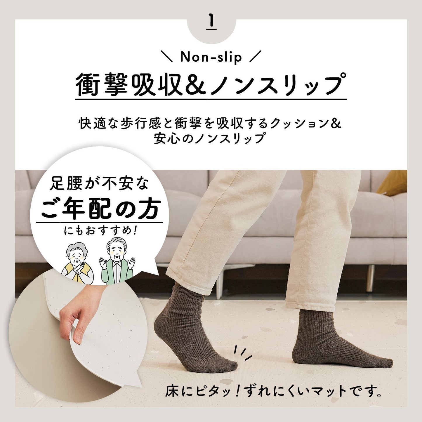 140×180 防水 抗菌 リビングマット Dogzari Flat | ecofoam(エコフォーム)
