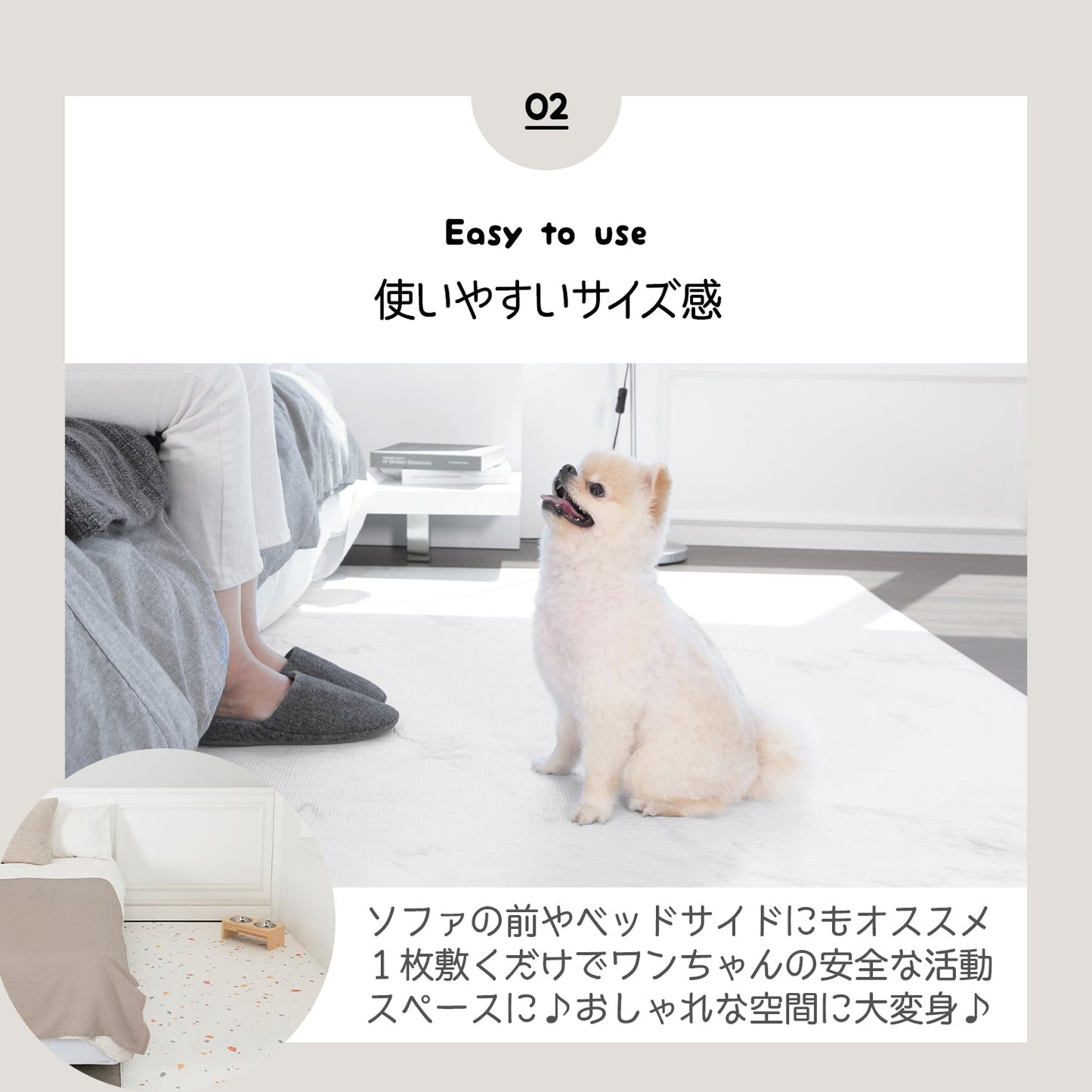 【選べる4サイズ】防水 抗菌ペット マット Dogzari Flat | ecofoam(エコフォーム)