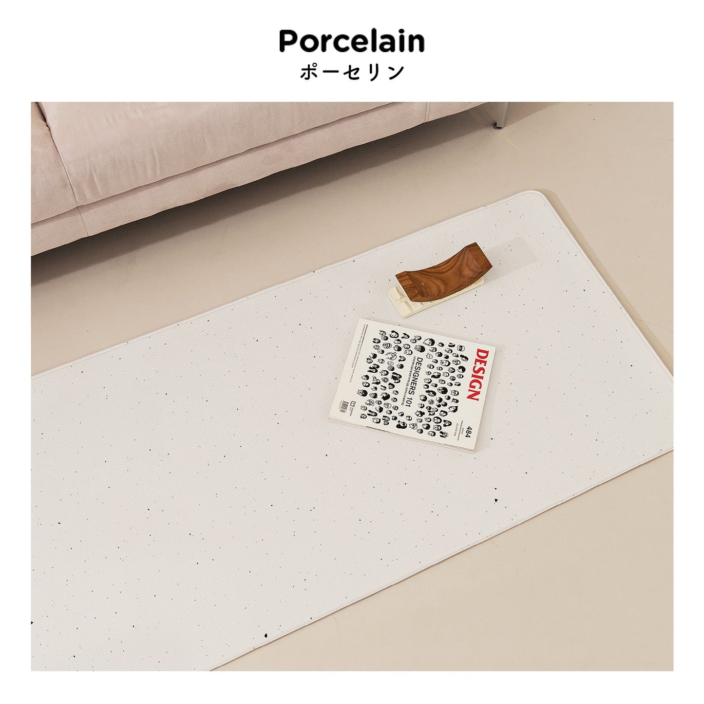 65×180 防水 抗菌 リビングマット Dogzari Flat | ecofoam(エコフォーム)