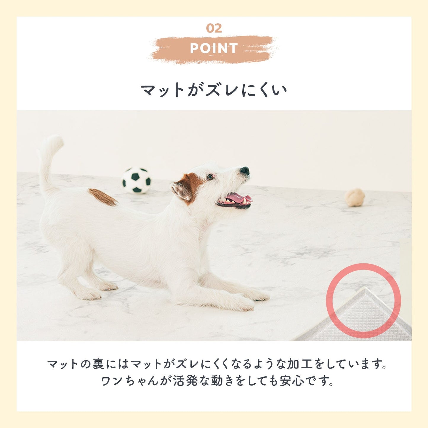 110×220 防水 抗菌 ペットマット カットできるロールマットタイプ Dogzari Rollmat | ecofoam(エコフォーム)