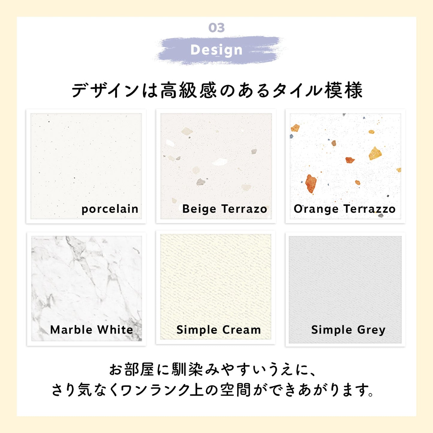 110×220 防水 抗菌 ペットマット カットできるロールマットタイプ Dogzari Rollmat | ecofoam(エコフォーム)
