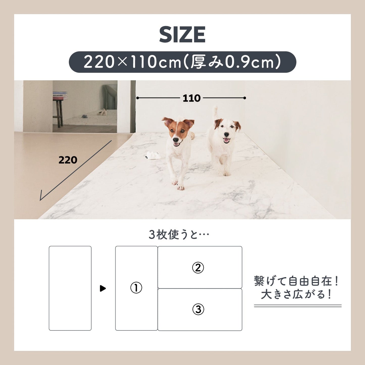110×220 防水 抗菌 ペットマット カットできるロールマットタイプ Dogzari Rollmat | ecofoam(エコフォーム)
