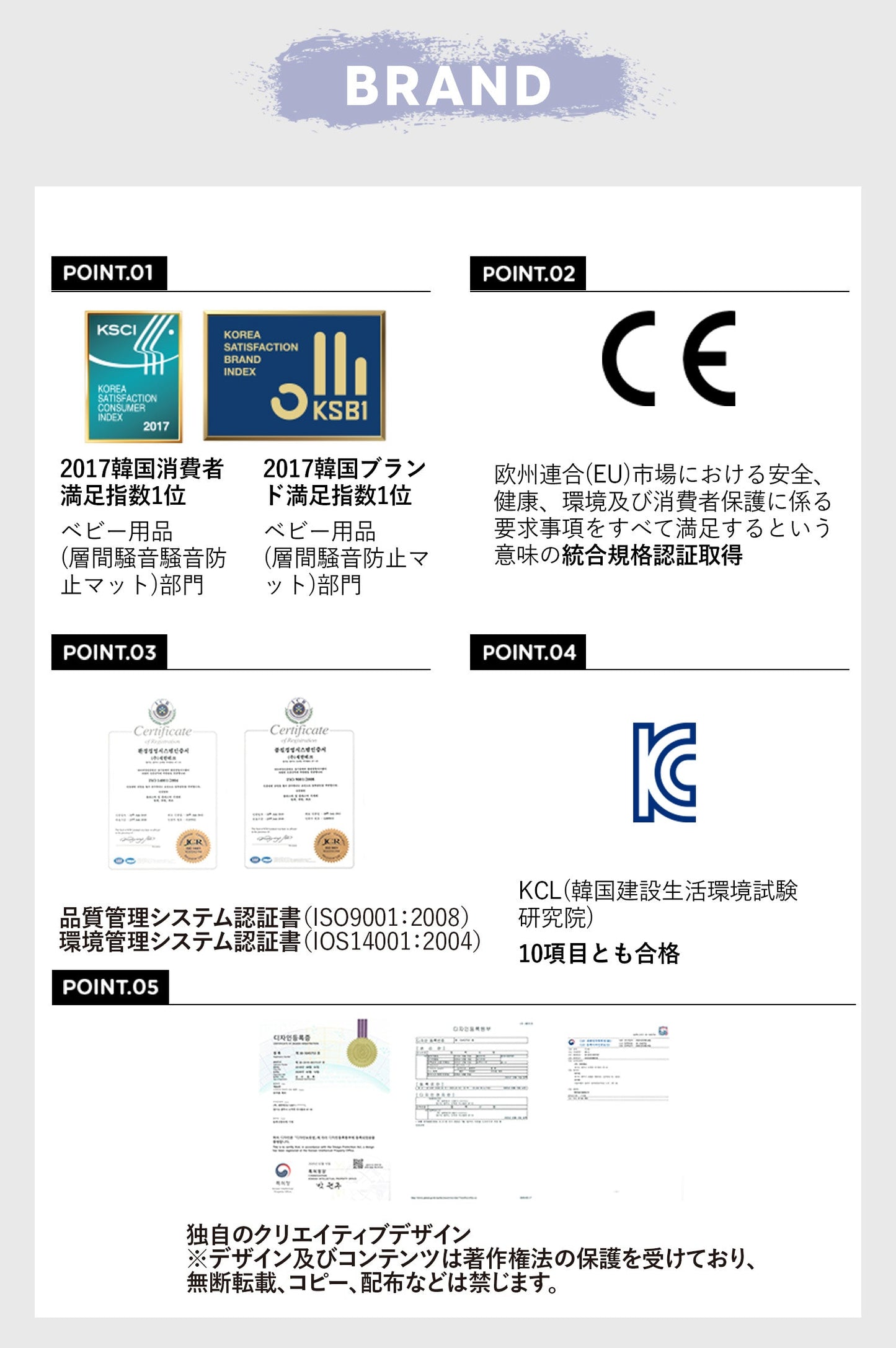 110×220 防水 抗菌 ペットマット カットできるロールマットタイプ Dogzari Rollmat | ecofoam(エコフォーム)