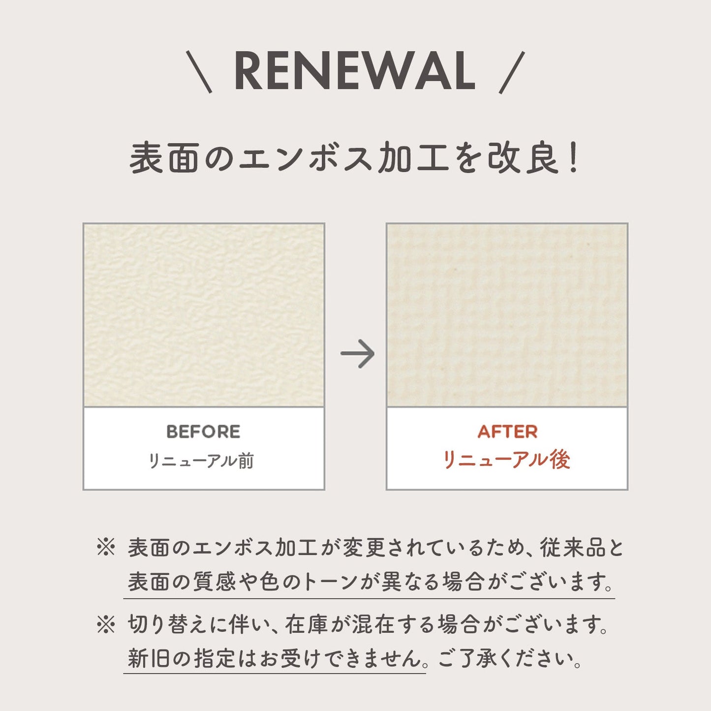110×220 防水 抗菌 ペットマット カットできるロールマットタイプ Dogzari Rollmat | ecofoam(エコフォーム)