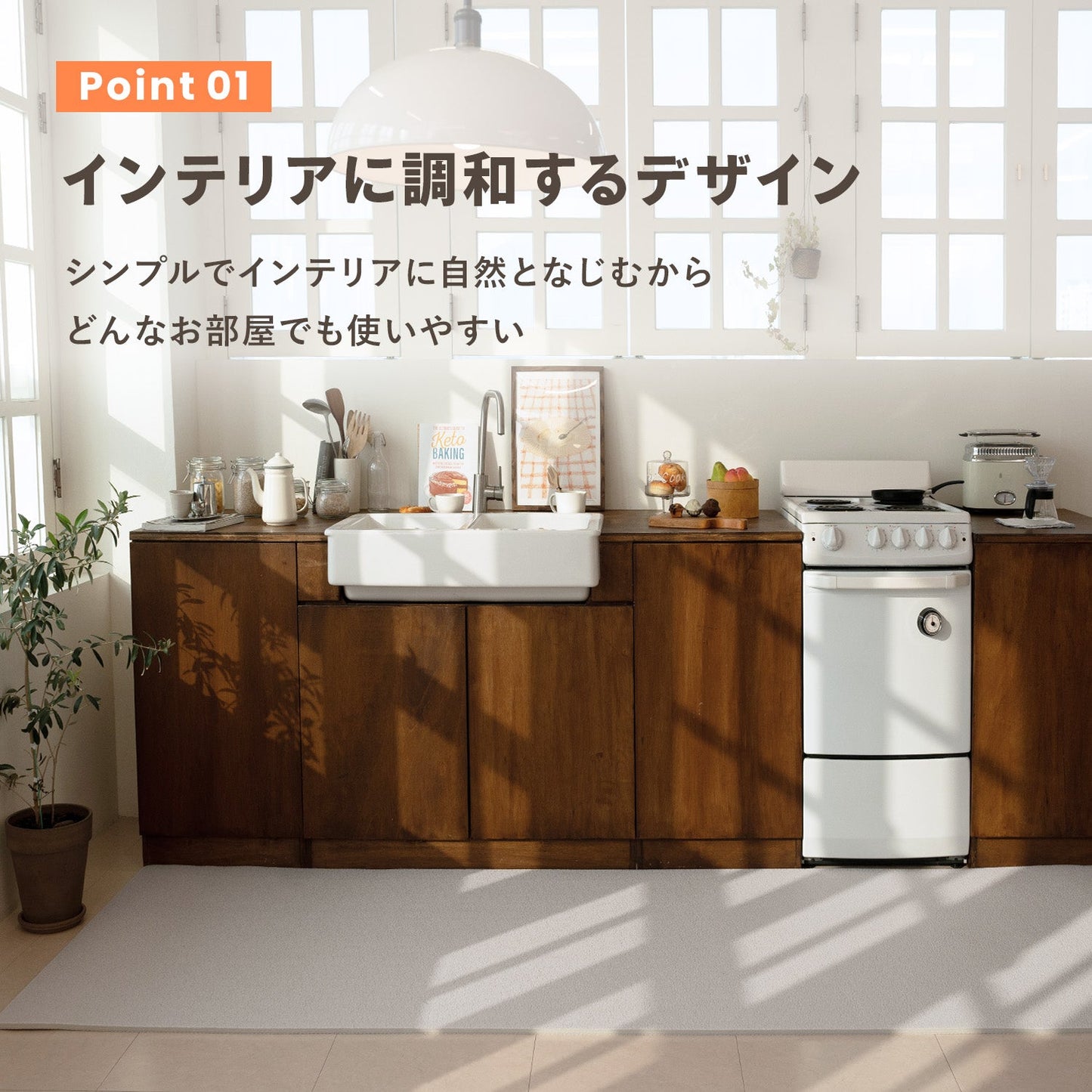 カットできるロールマット Family Roll Mat 110x220cm | ECOFOAM(エコフォーム)