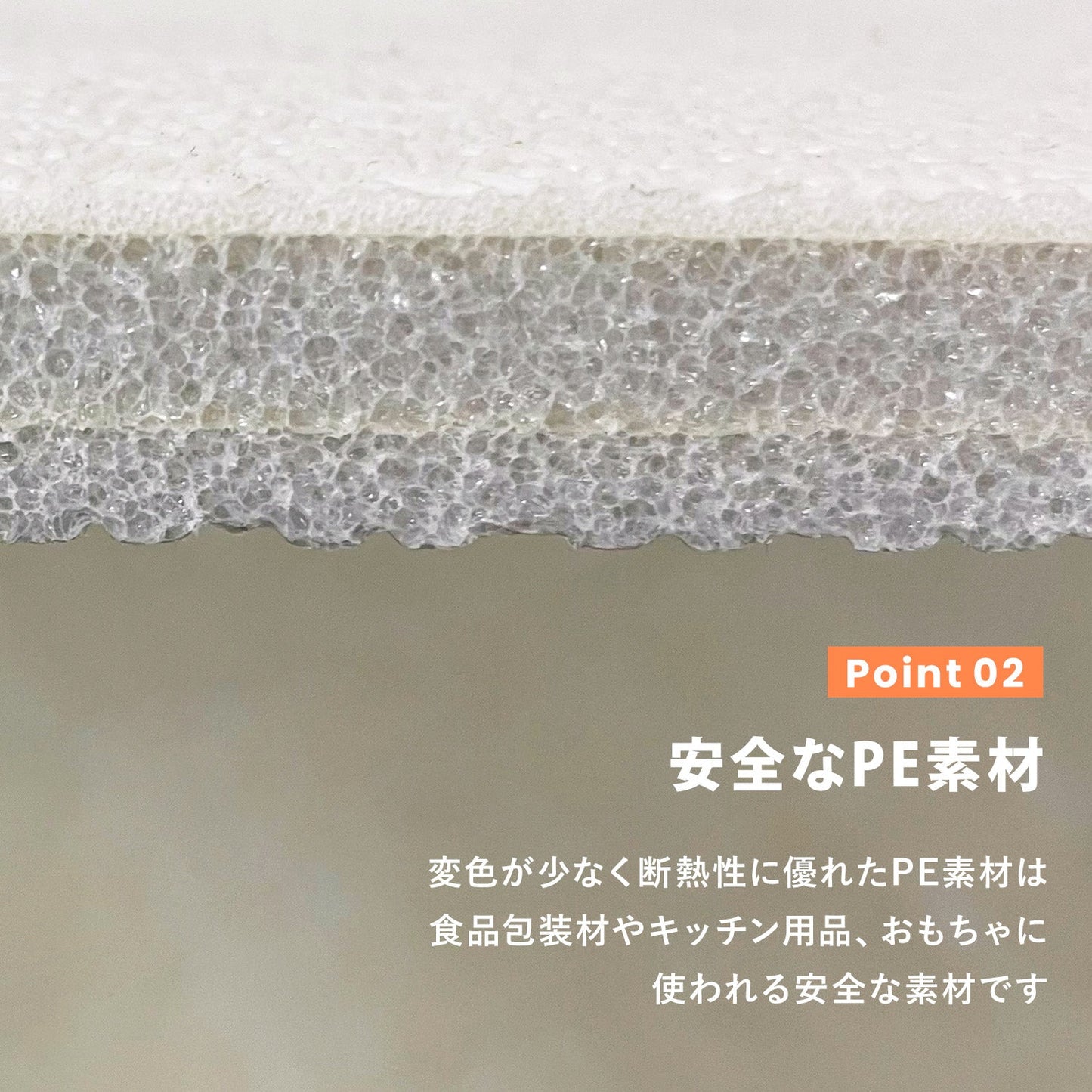 カットできるロールマット Family Roll Mat 110x220cm | ECOFOAM(エコフォーム)