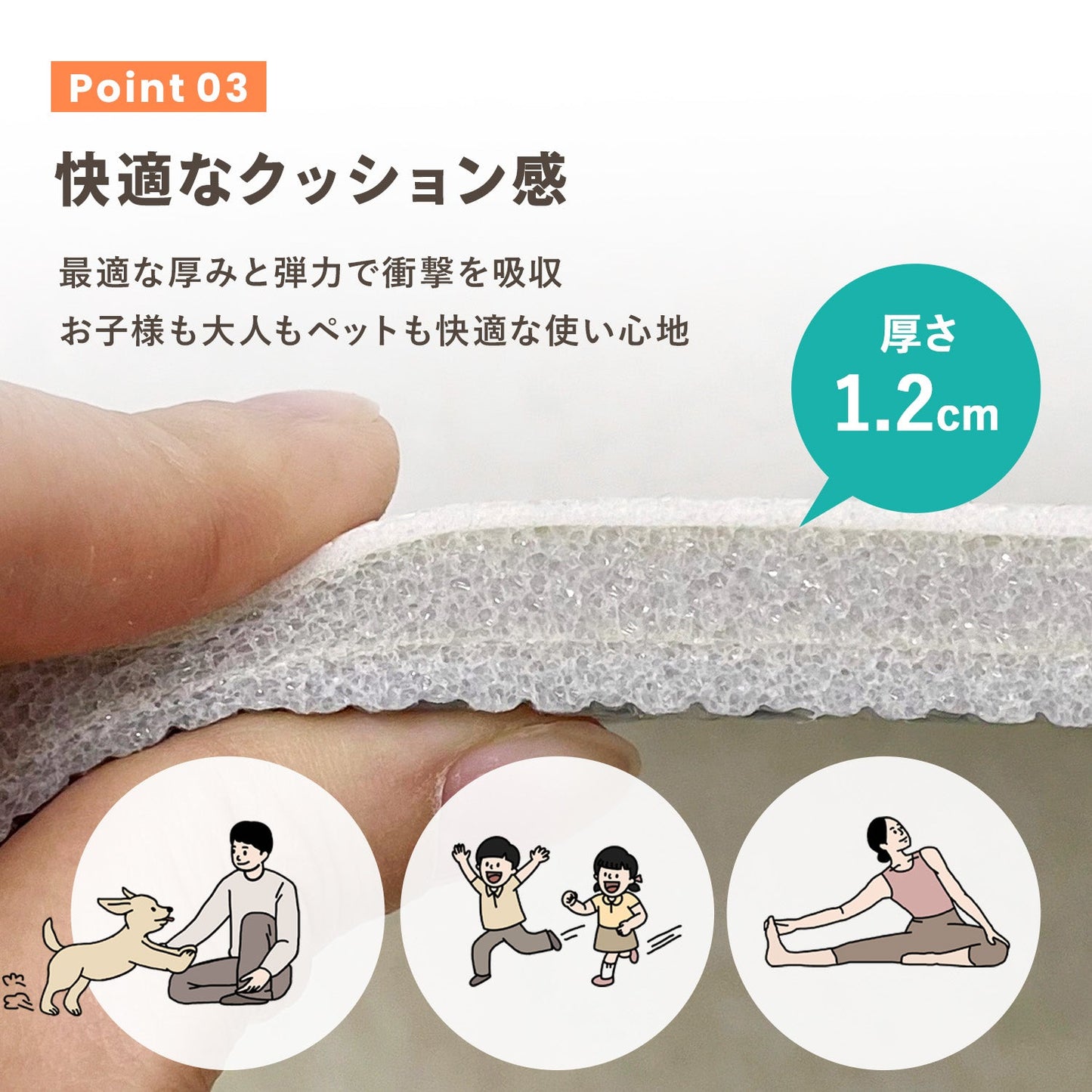カットできるロールマット Family Roll Mat 110x220cm | ECOFOAM(エコフォーム)