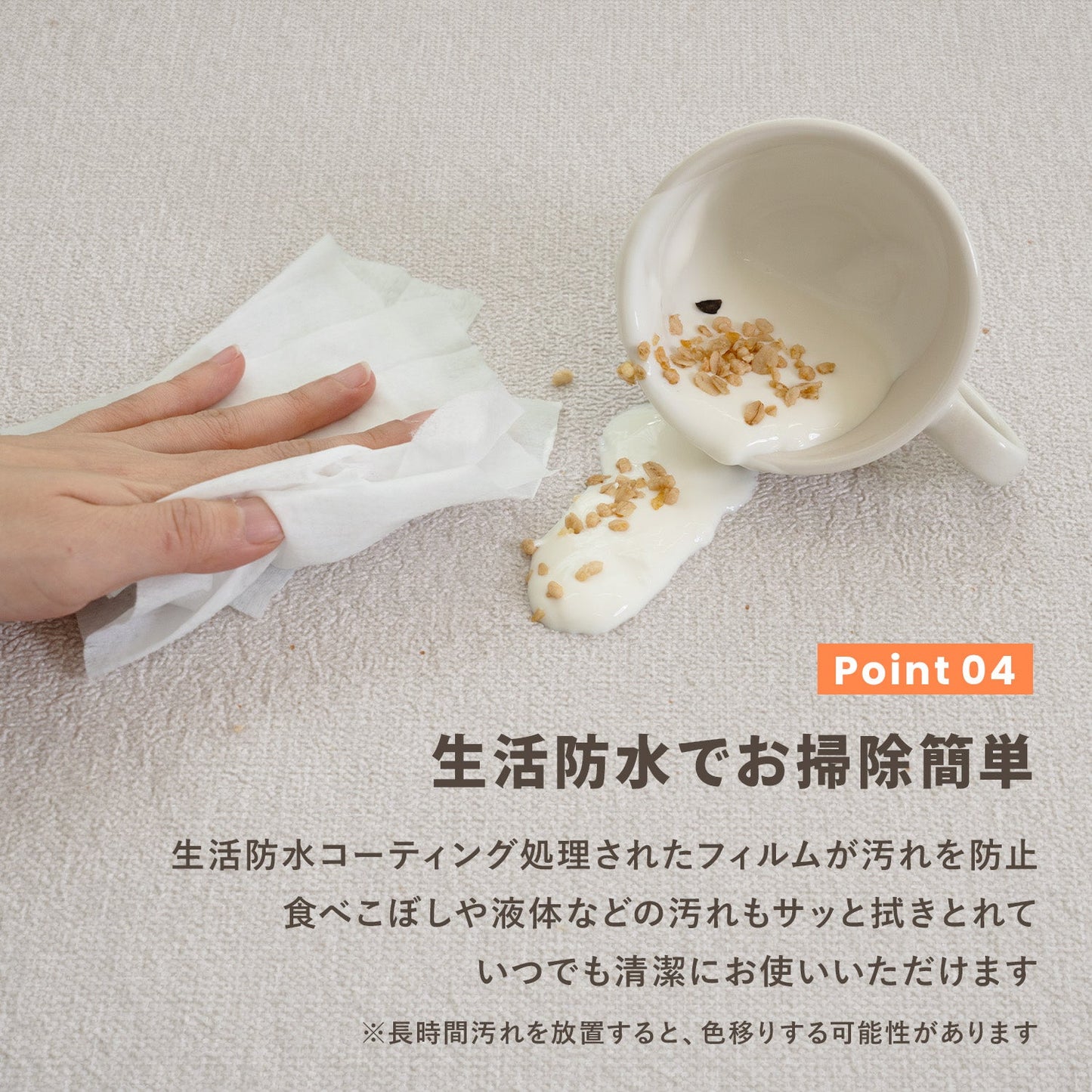 カットできるロールマット Family Roll Mat 110x220cm | ECOFOAM(エコフォーム)