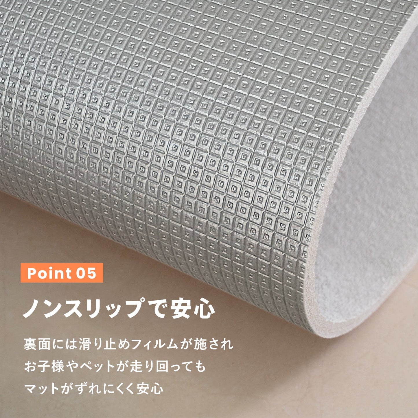 カットできるロールマット Family Roll Mat 110x220cm | ECOFOAM(エコフォーム)