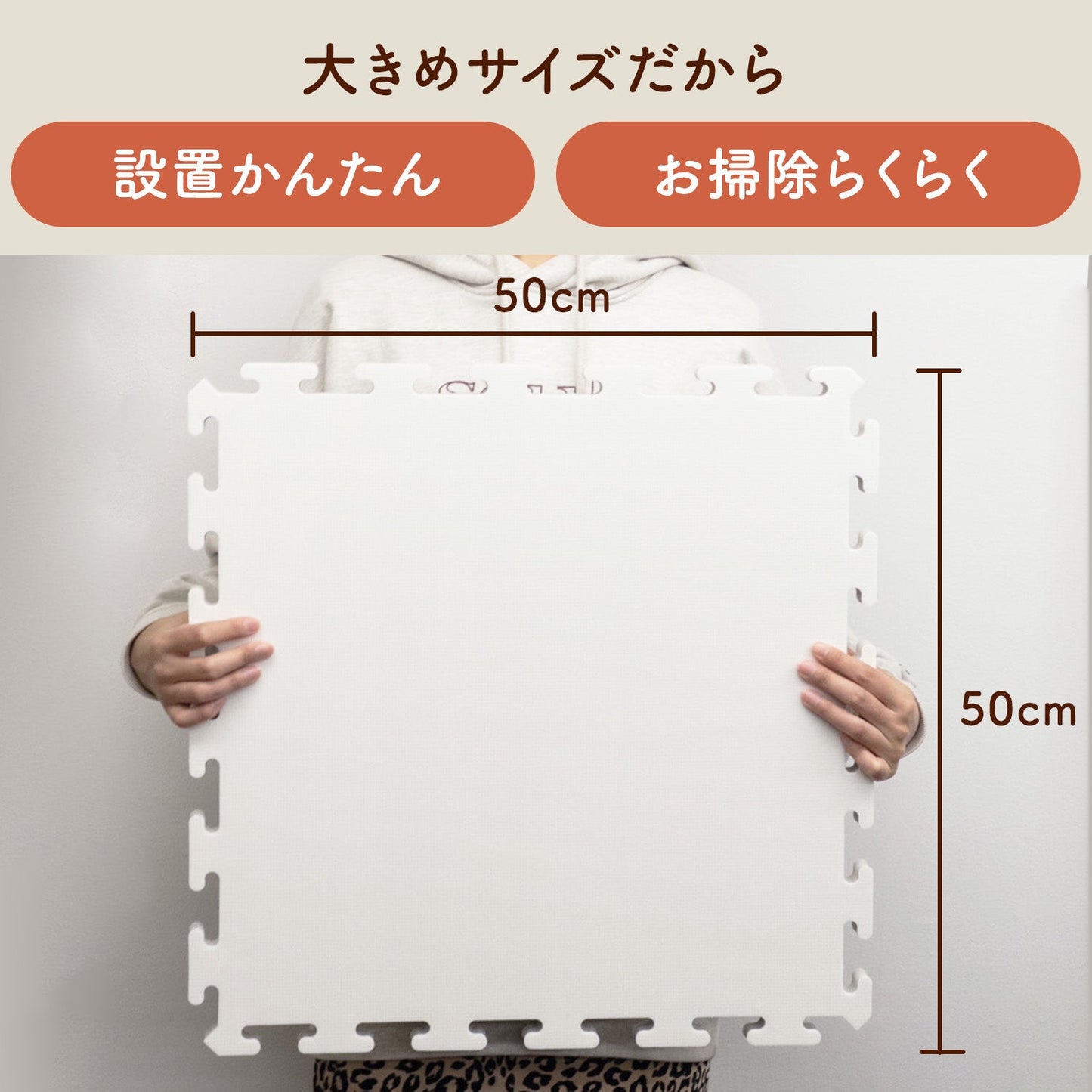 パズルマット 4枚セット | ecofoam(エコフォーム)