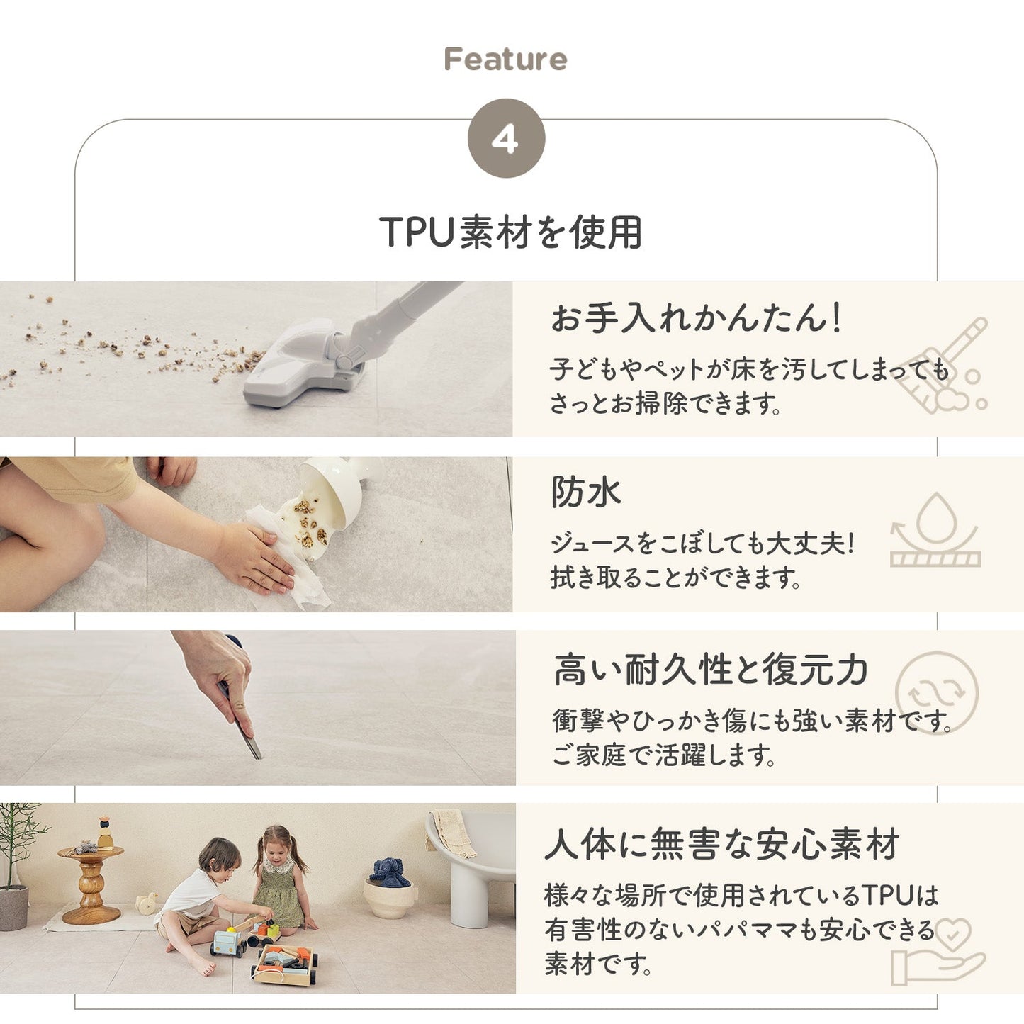 センター10枚セット 隙間ができないジョイントマット Airlink Mat | ecofoam(エコフォーム)