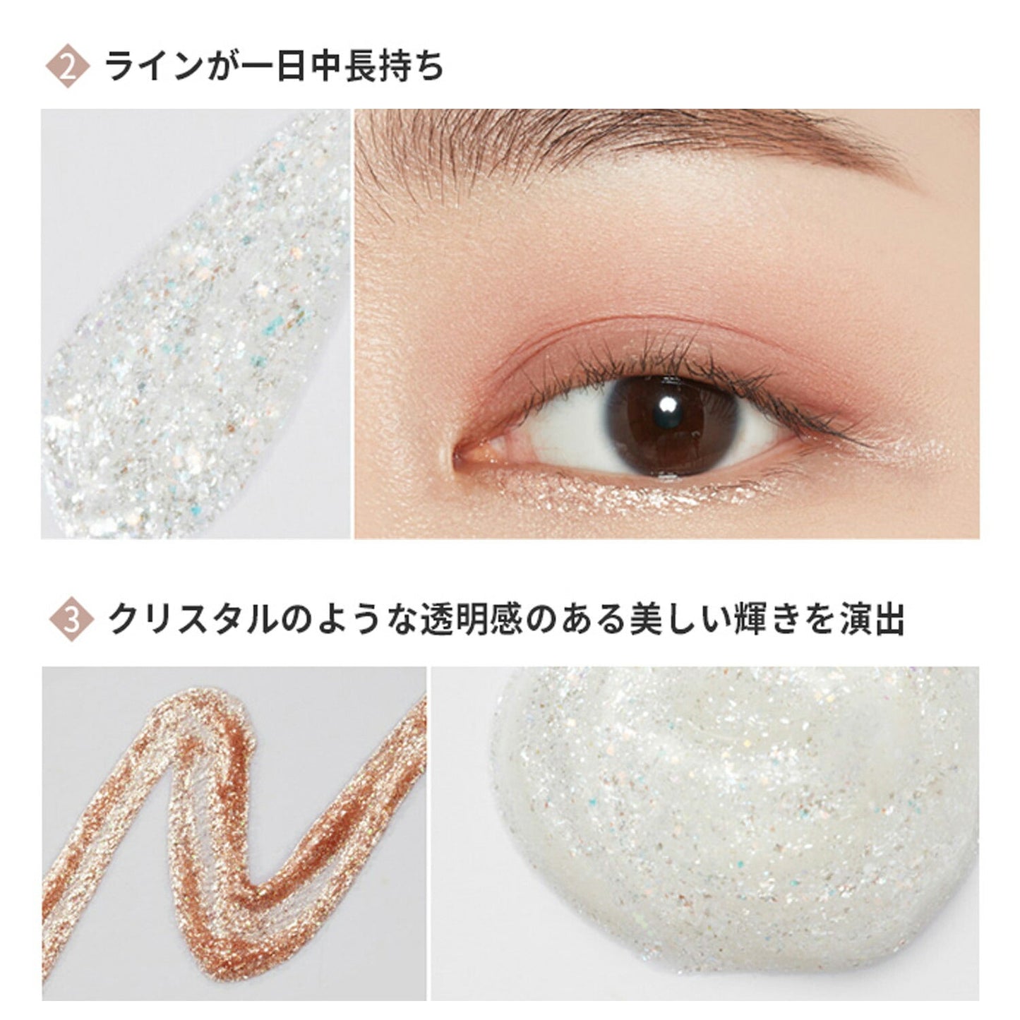 ティアーアイライナー 8g | ETUDE HOUSE(エチュードハウス)