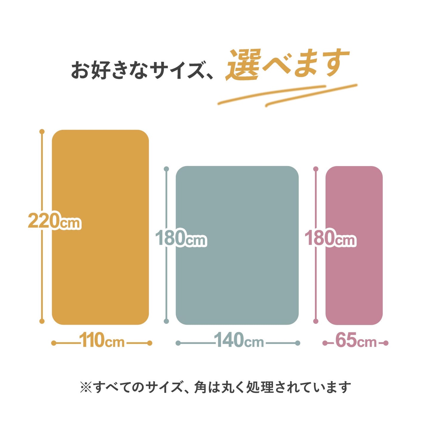 PVCマット ペット用フロアマット 220×110cm 180x140cm 65×180cm | DoriDori(ドリドリ)