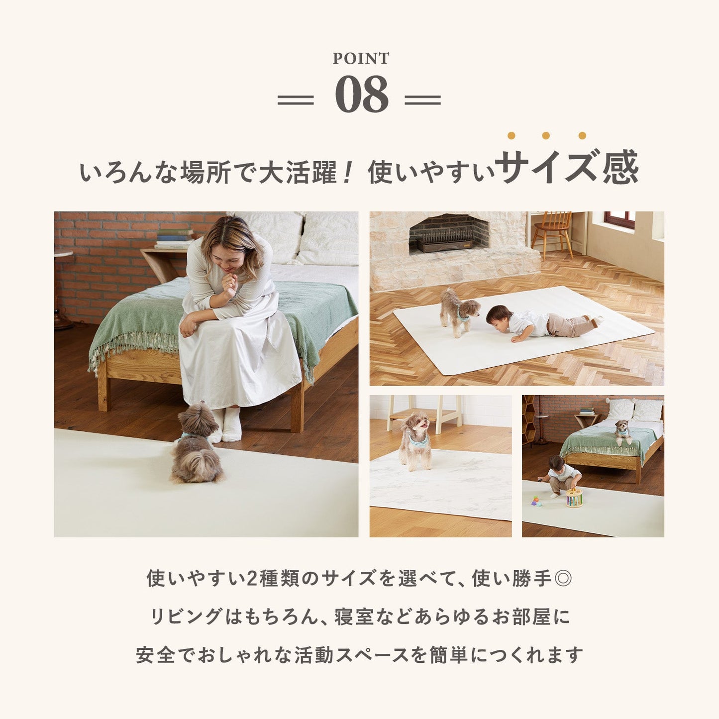 PVCマット ペット用フロアマット 220×110cm 180x140cm 65×180cm | DoriDori(ドリドリ)