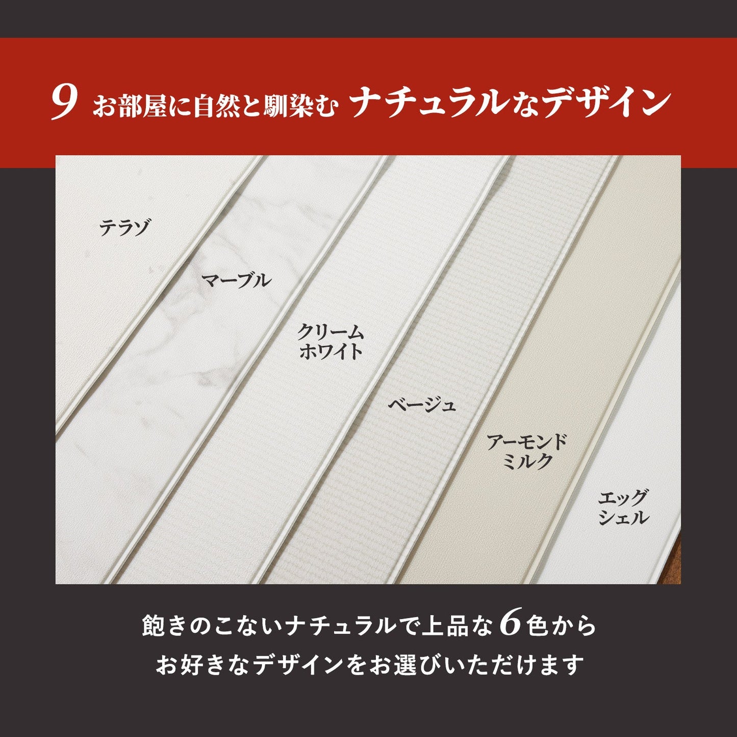 ドリドリマット 220×110cm 180x140cm 65×180cm hwn01-k hwn02-k hwn04-k | DoriDori(ドリドリ)
