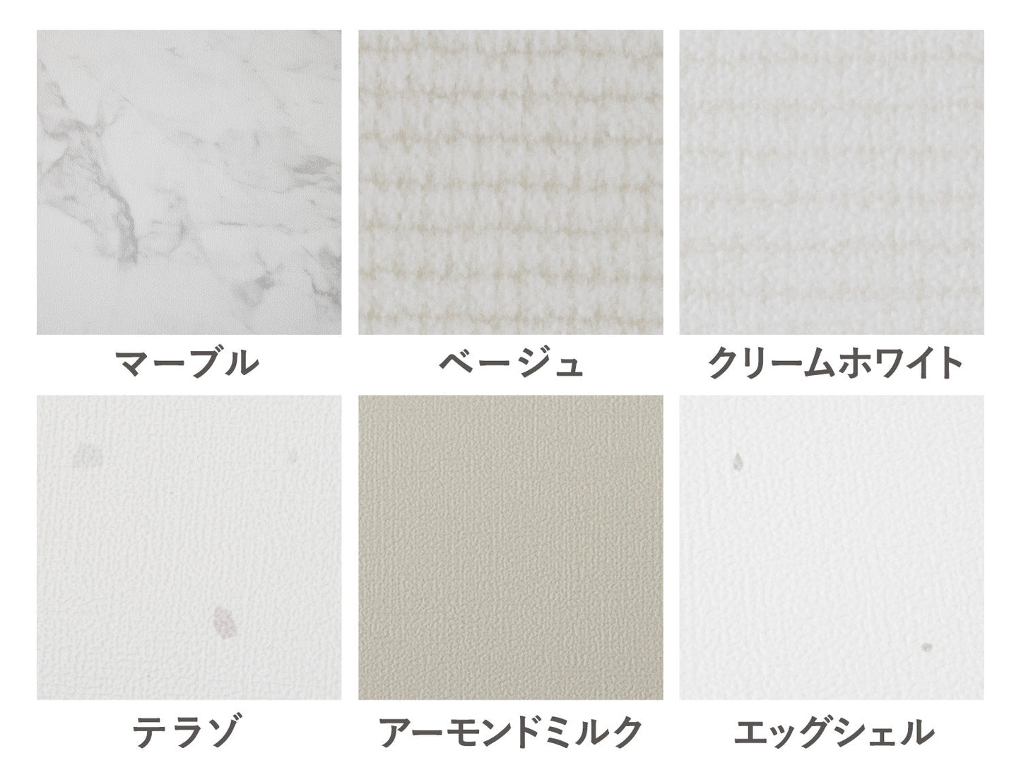 PVCマット ペット用フロアマット 220×110cm 180x140cm 65×180cm | DoriDori(ドリドリ)