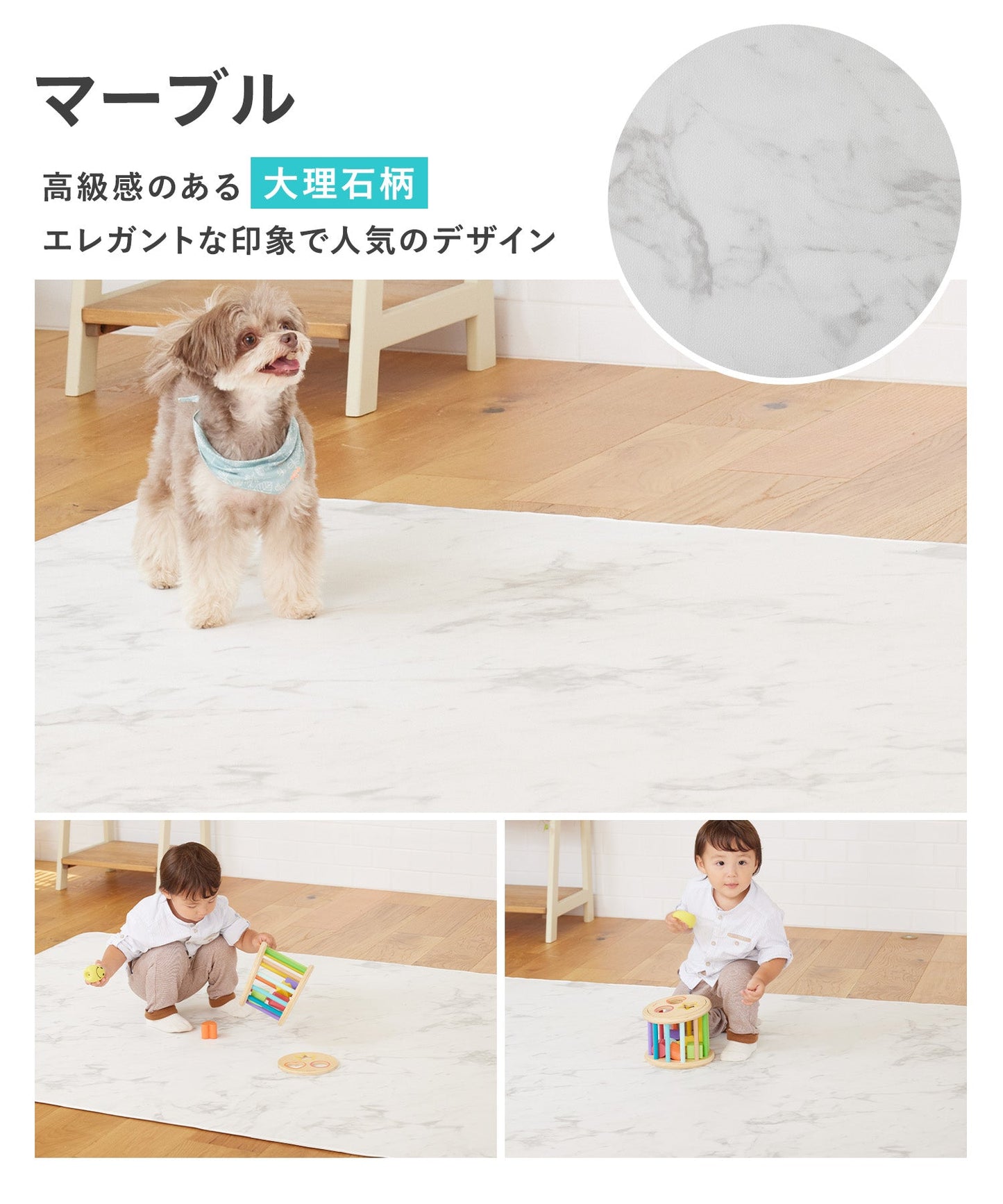PVCマット ペット用フロアマット 220×110cm 180x140cm 65×180cm | DoriDori(ドリドリ)