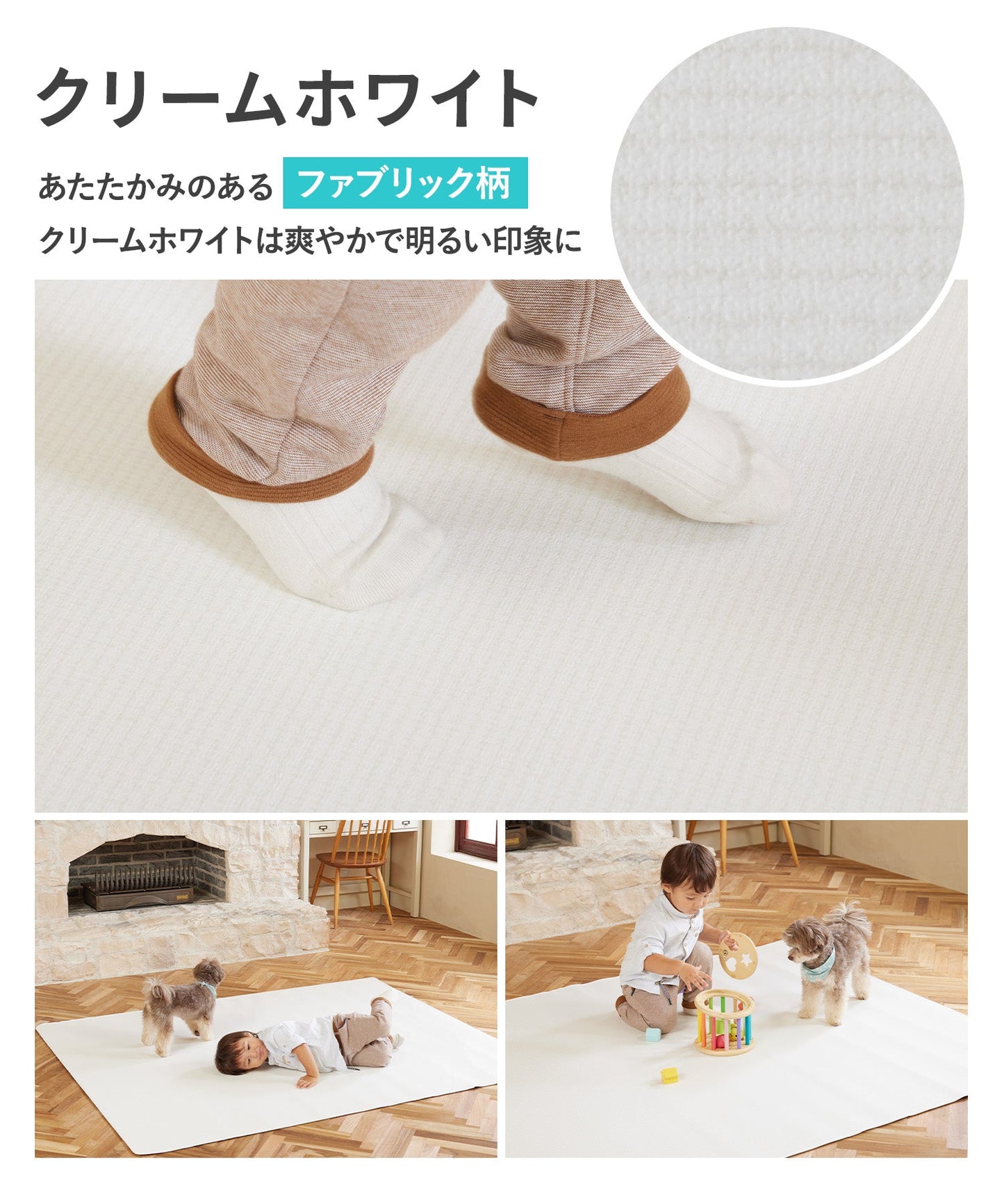PVCマット ペット用フロアマット 220×110cm 180x140cm 65×180cm | DoriDori(ドリドリ)
