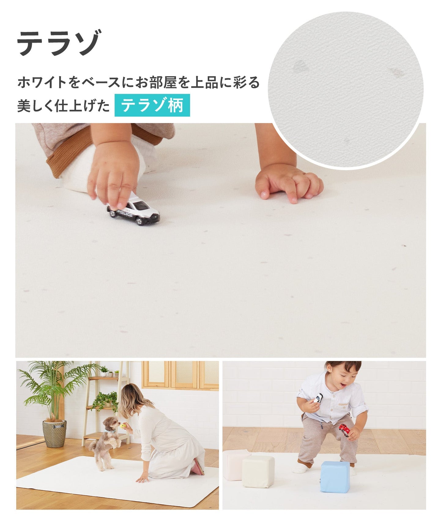 PVCマット ペット用フロアマット 220×110cm 180x140cm 65×180cm | DoriDori(ドリドリ)