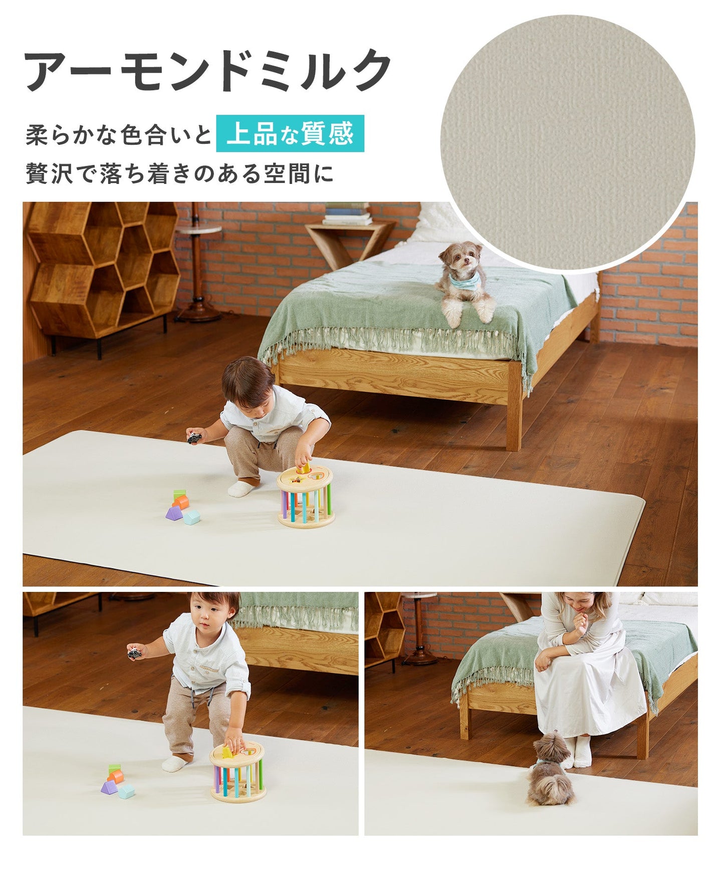 PVCマット ペット用フロアマット 220×110cm 180x140cm 65×180cm | DoriDori(ドリドリ)