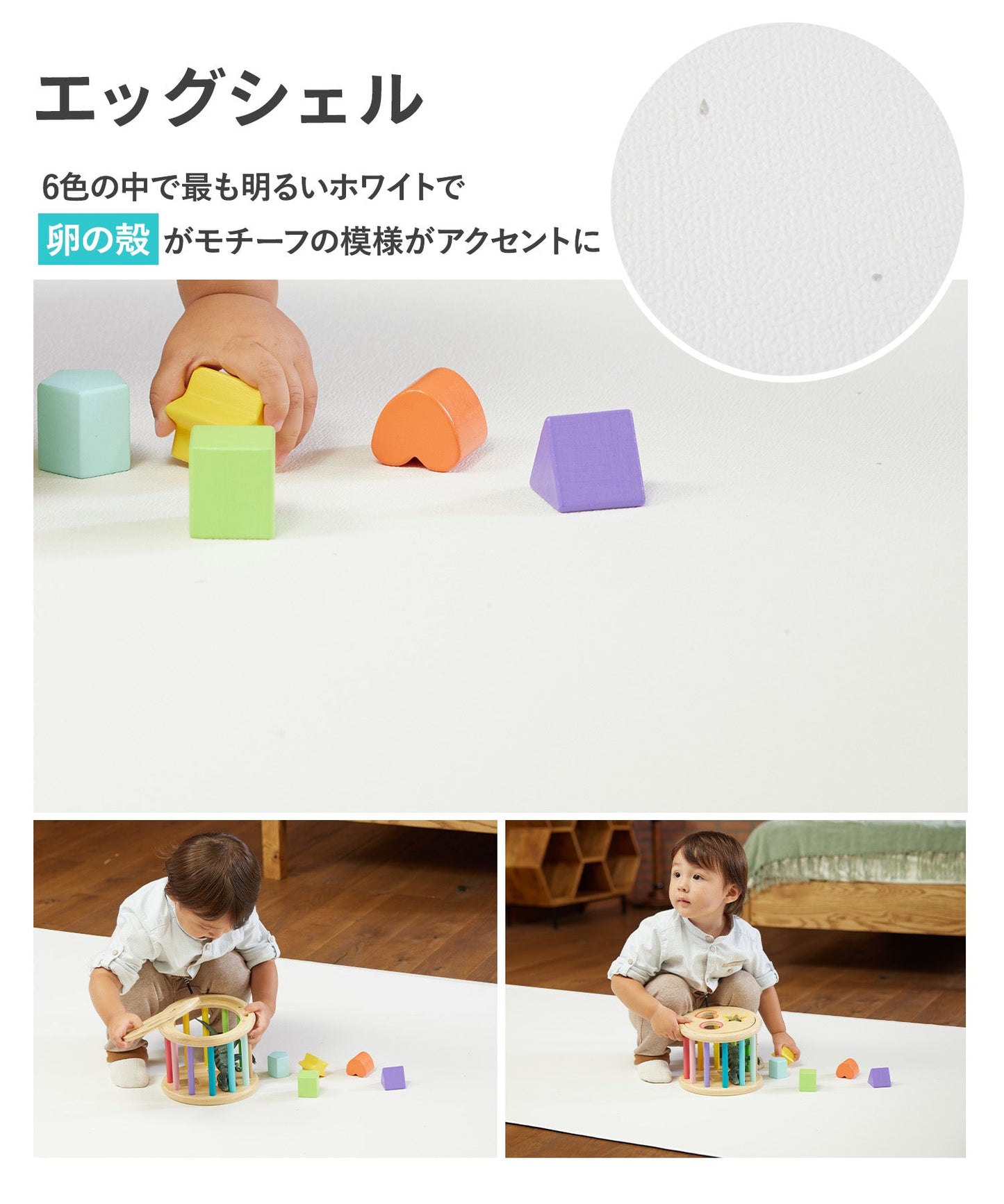PVCマット ペット用フロアマット 220×110cm 180x140cm 65×180cm | DoriDori(ドリドリ)