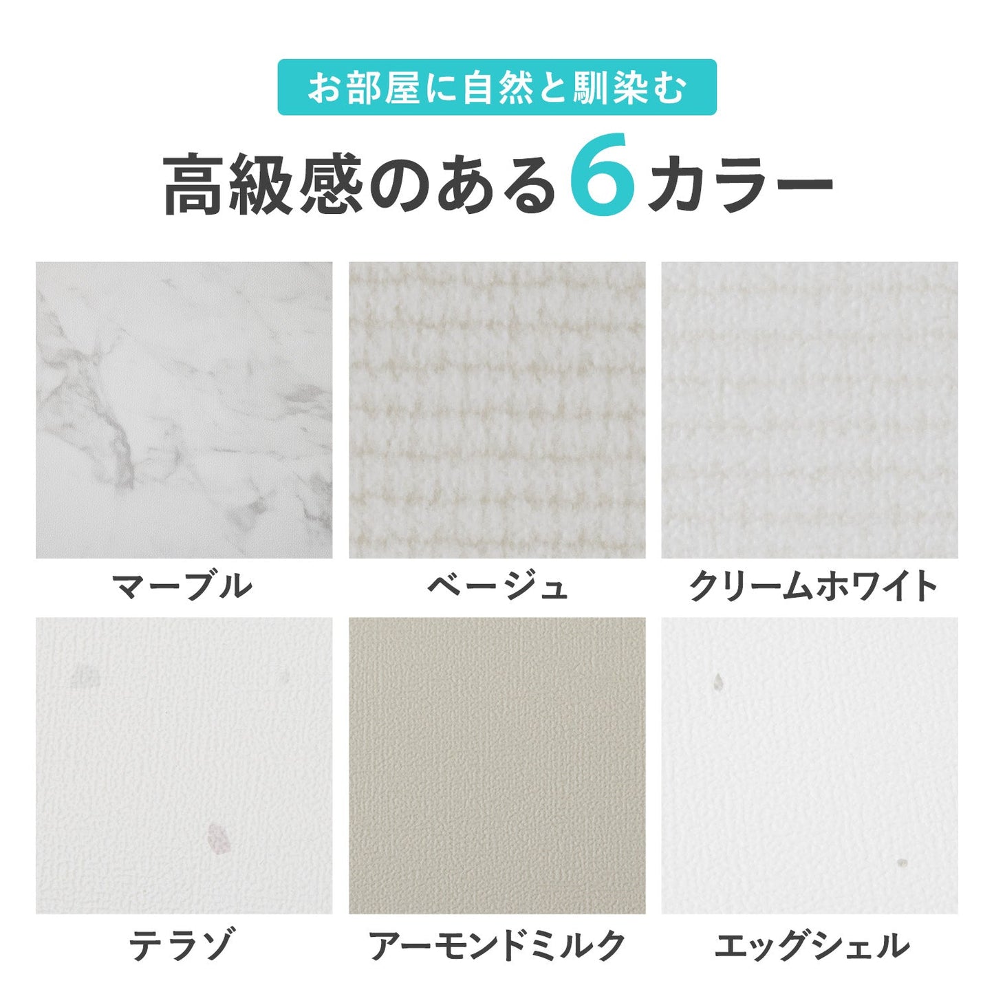 PVCマット ペット用フロアマット 220×110cm 180x140cm 65×180cm | DoriDori(ドリドリ)