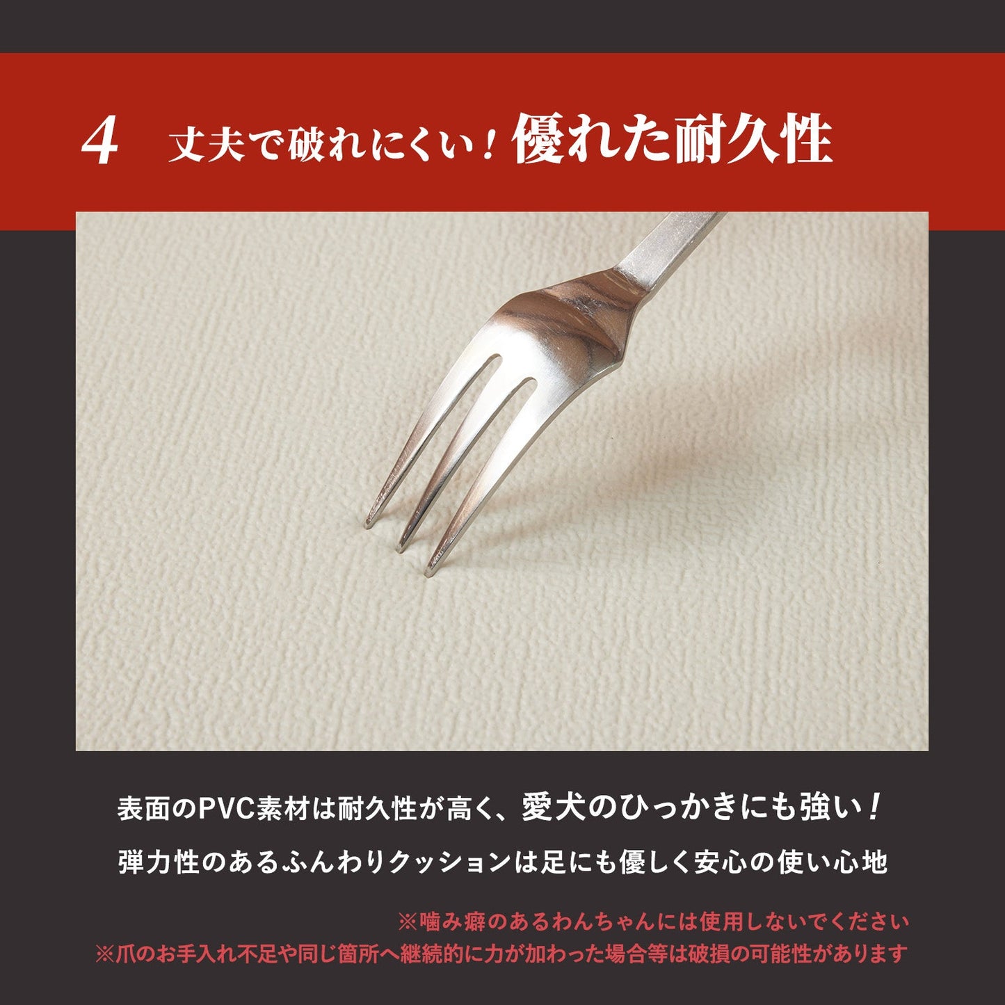 カットできる ドリドリロールマット 110×300×1.5cm hwn03-k | DoriDori(ドリドリ)