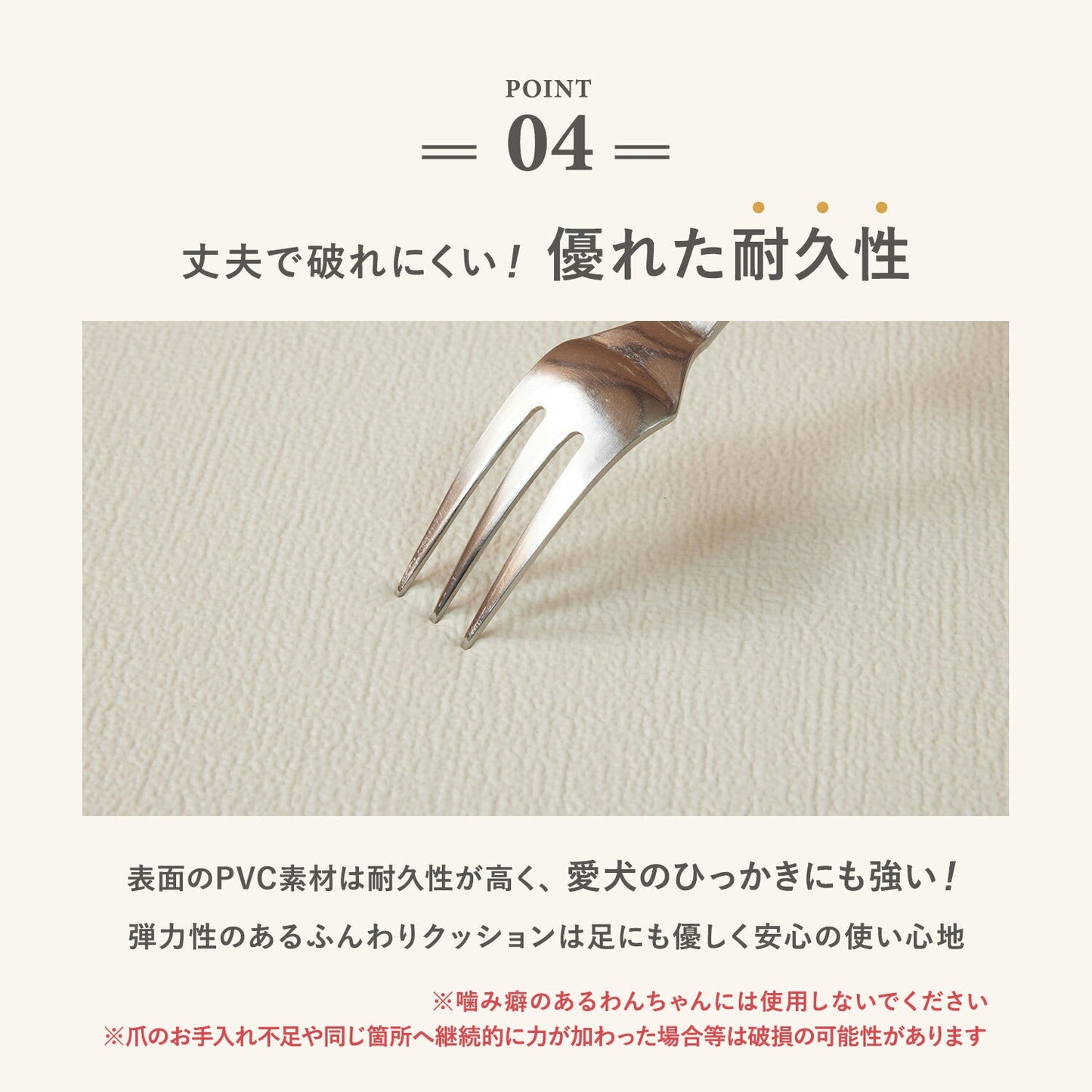 カットできる ドリドリロールマット 110×300cm | DoriDori(ドリドリ)