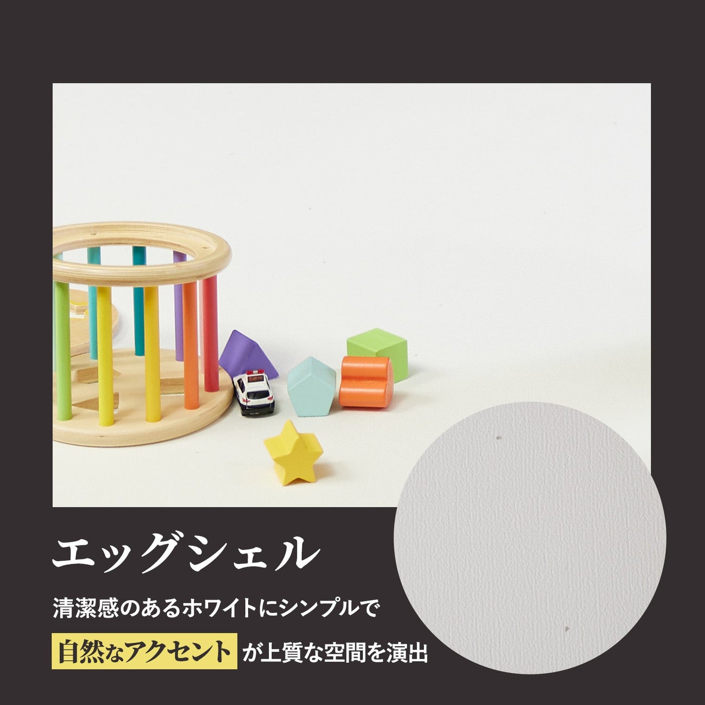 カットできる ドリドリロールマット 110×300×1.5cm hwn03-k | DoriDori(ドリドリ)