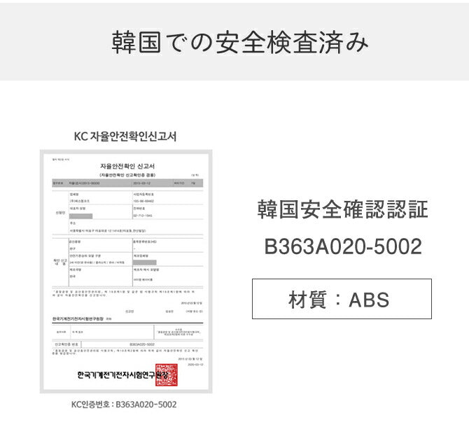 ベビーサークルホルダー 2個セット | iFam(アイファム)