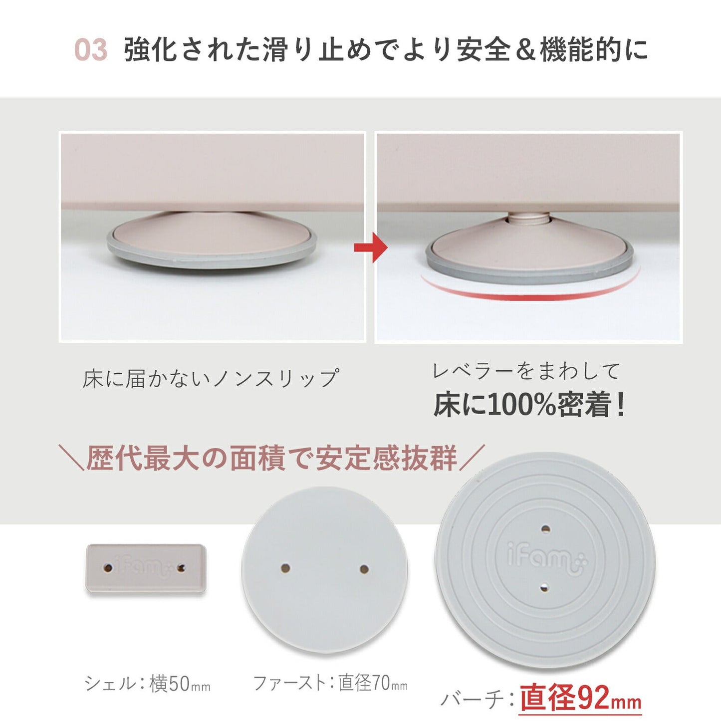 \お得なセット/ベビーサークルバーチ140×200cm+折りたたみクッションマット | iFam(アイファム)
