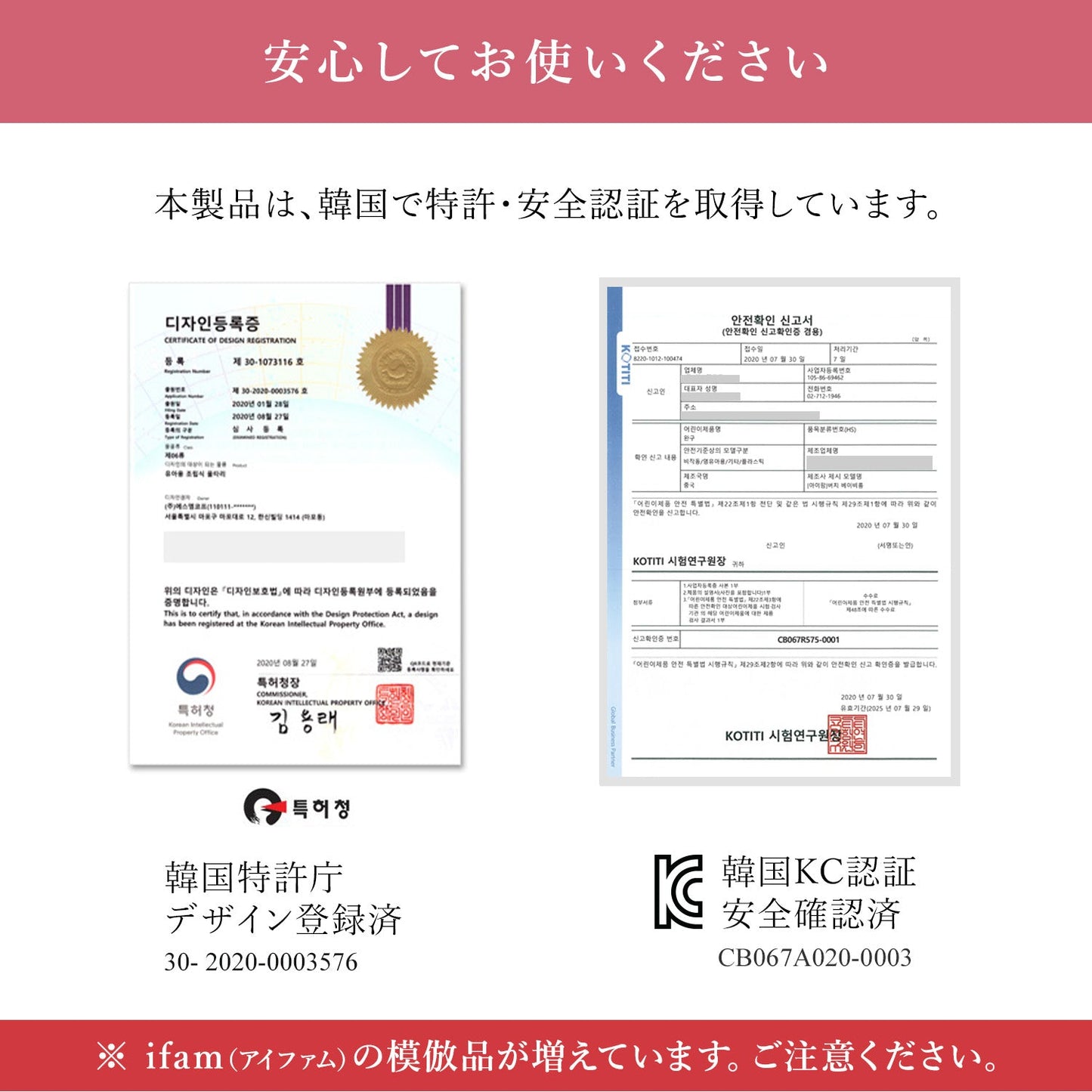 ベビーサークル バーチ ドア付き10枚セット | iFam(アイファム)