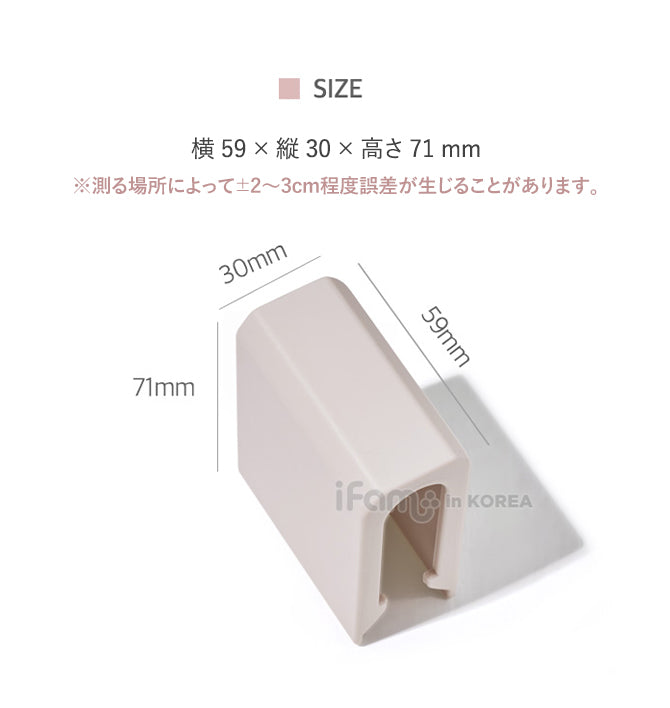ベビーサークルバーチ専用 連結ホルダー 同色2個セット | iFam(アイファム)