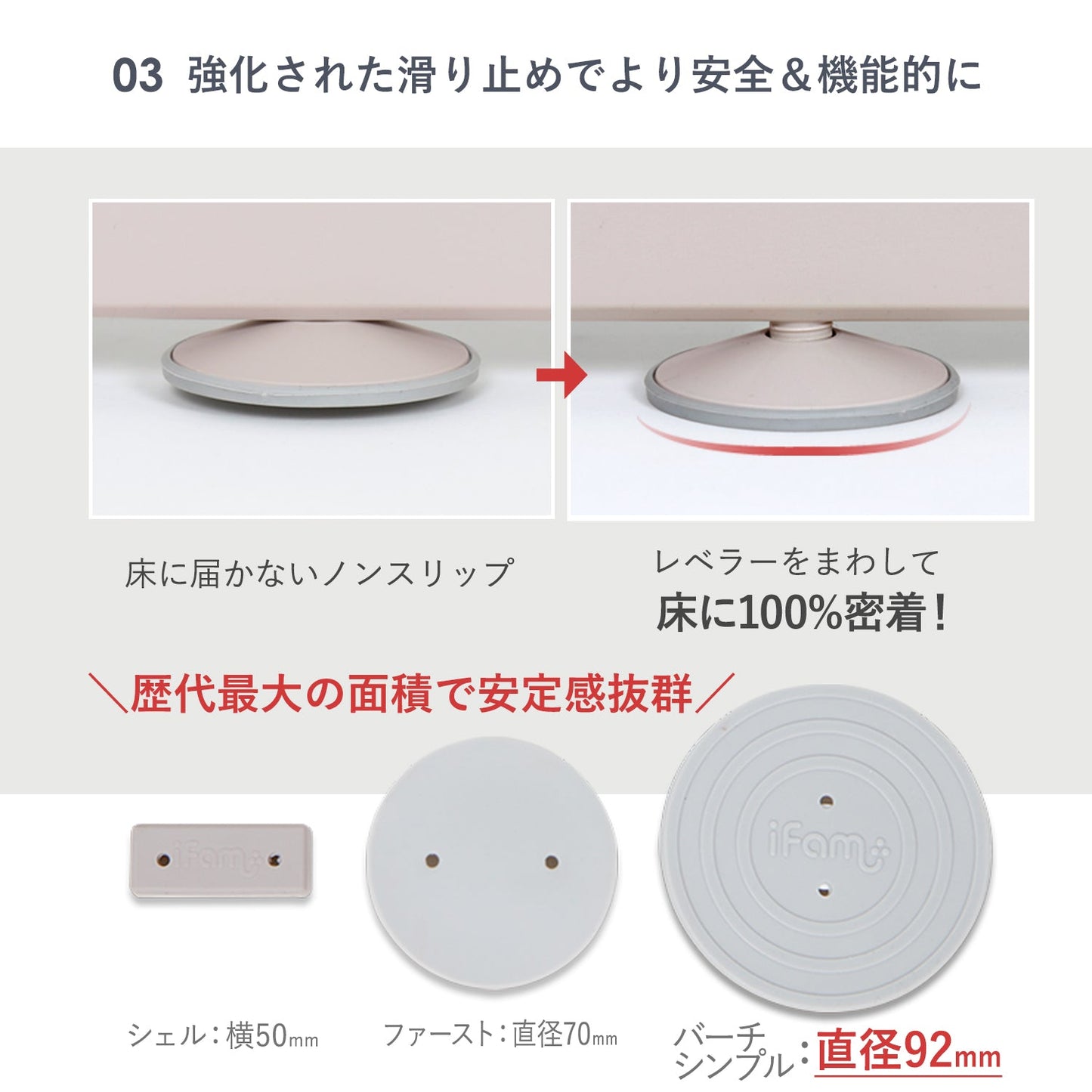 ペットサークル バーチシンプル ドアなし8枚セット | iFam(アイファム)