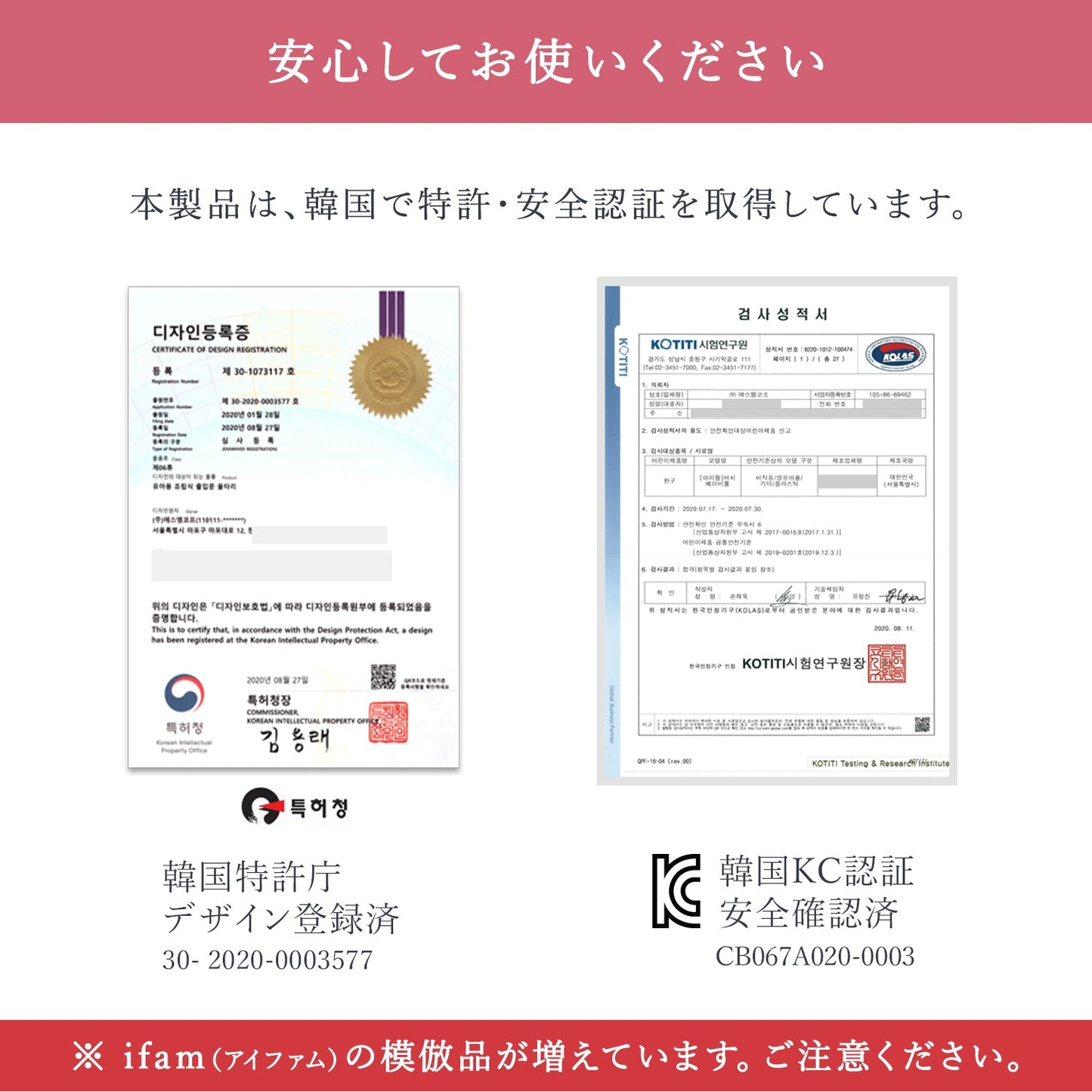 ベビーサークル バーチシンプル 8枚セット | iFam(アイファム)