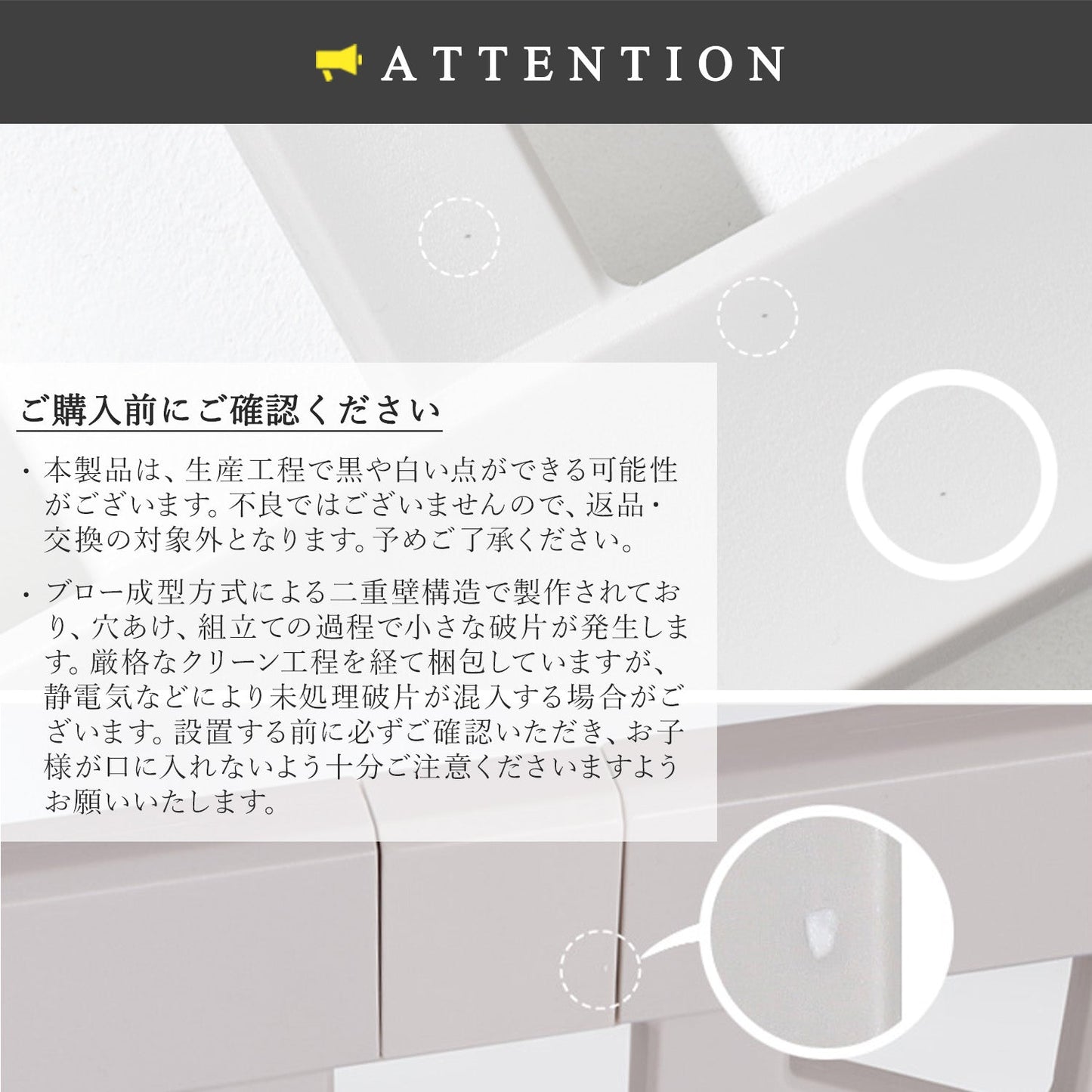 ベビーサークル バーチ ドア付き8枚セット | iFam(アイファム)