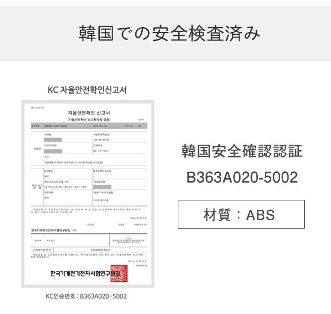 コーナー用ベビーサークルホルダー 2個セット | iFam(アイファム)