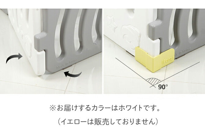 コーナー用ベビーサークルホルダー 4個セット | iFam(アイファム)