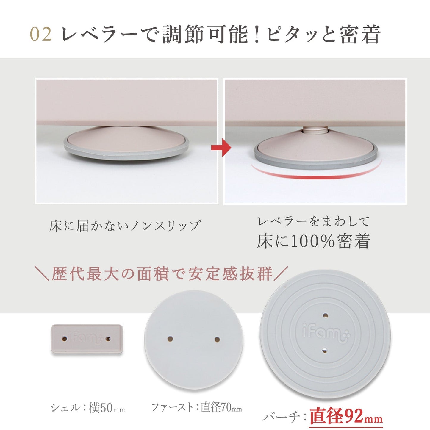 \お得なセット/ベビーサークルバーチ140×200cm+折りたたみプレイマット | iFam(アイファム)