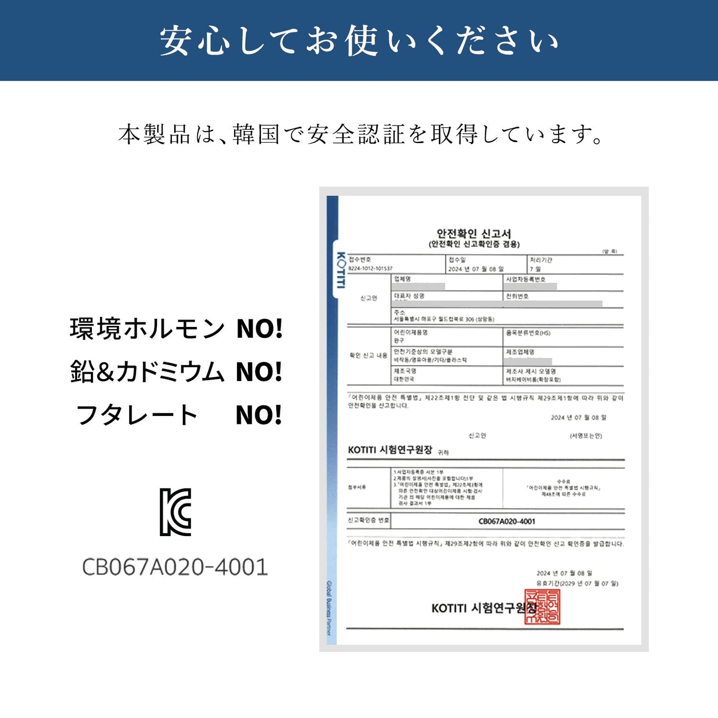 \期間限定15%OFF&レビュープレゼント中/【一部予約】ベビーサークルバーチラウンド ドア付き10枚・6枚セット | iFam(アイファム)