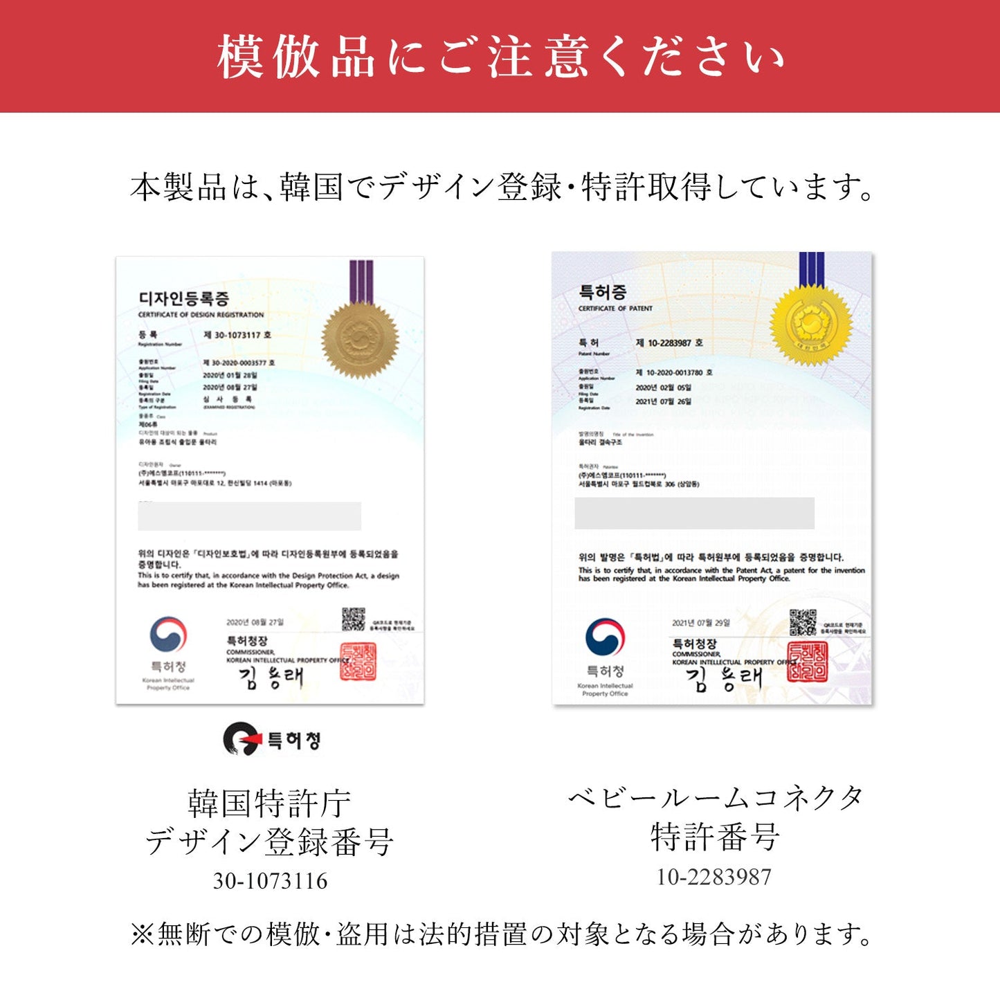 \期間限定15%OFF&レビュープレゼント中/【一部予約】ベビーサークルバーチラウンド ドア付き10枚・6枚セット | iFam(アイファム)