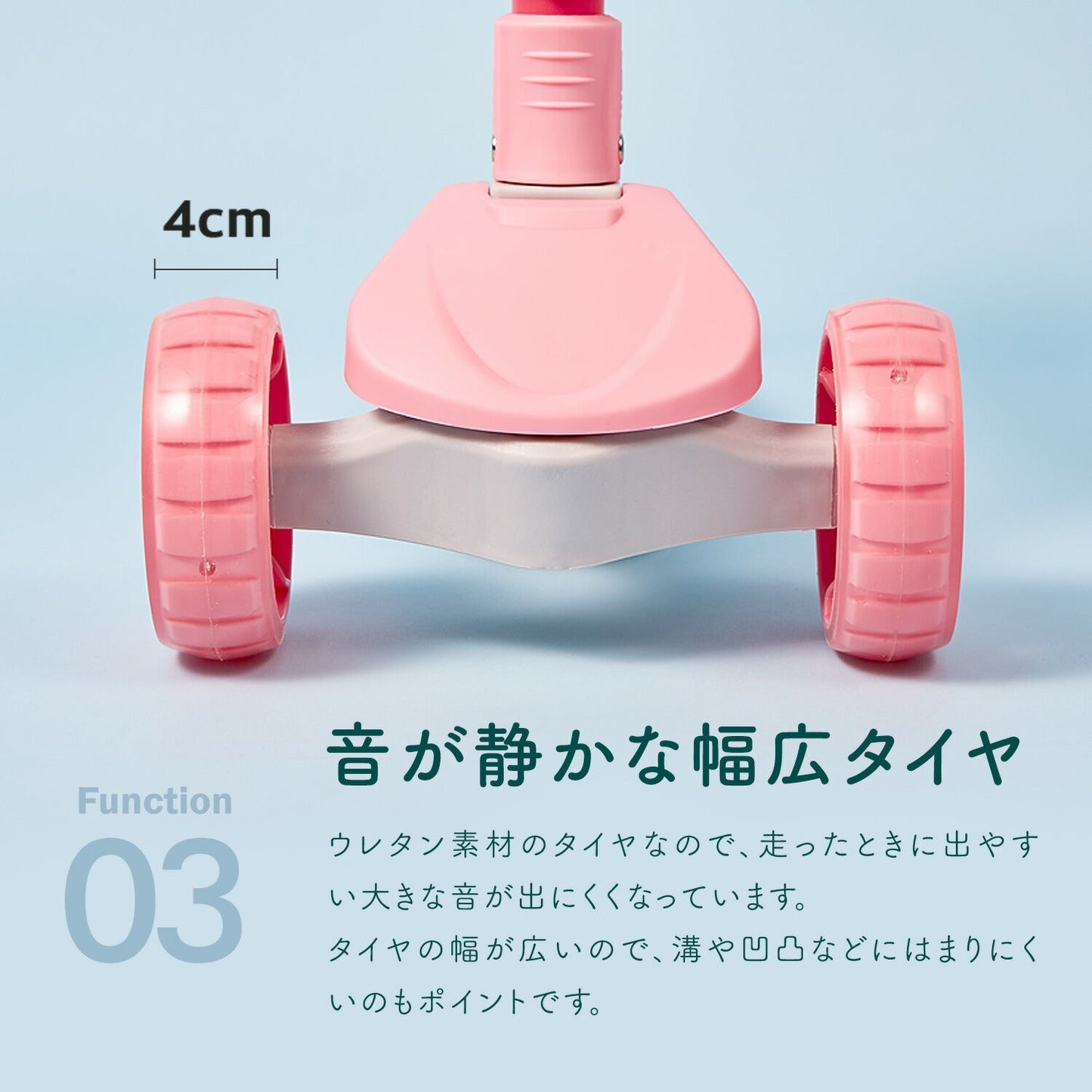 光るキックボード 2WAYタイプ | iFam KidsWheel(アイファム キッズホイール)