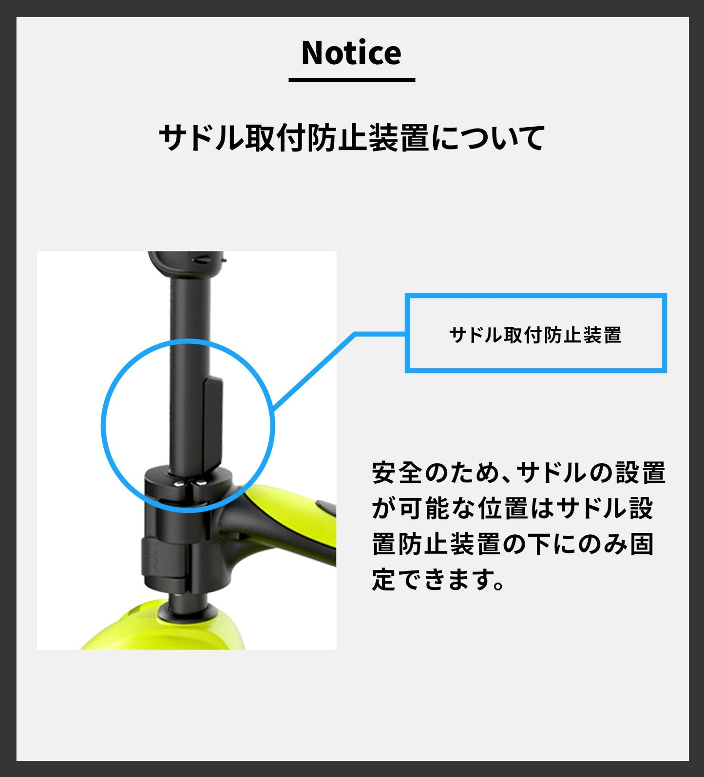 X5 2way 光るキックボード | iFam KidsWheel(アイファム キッズホイール)