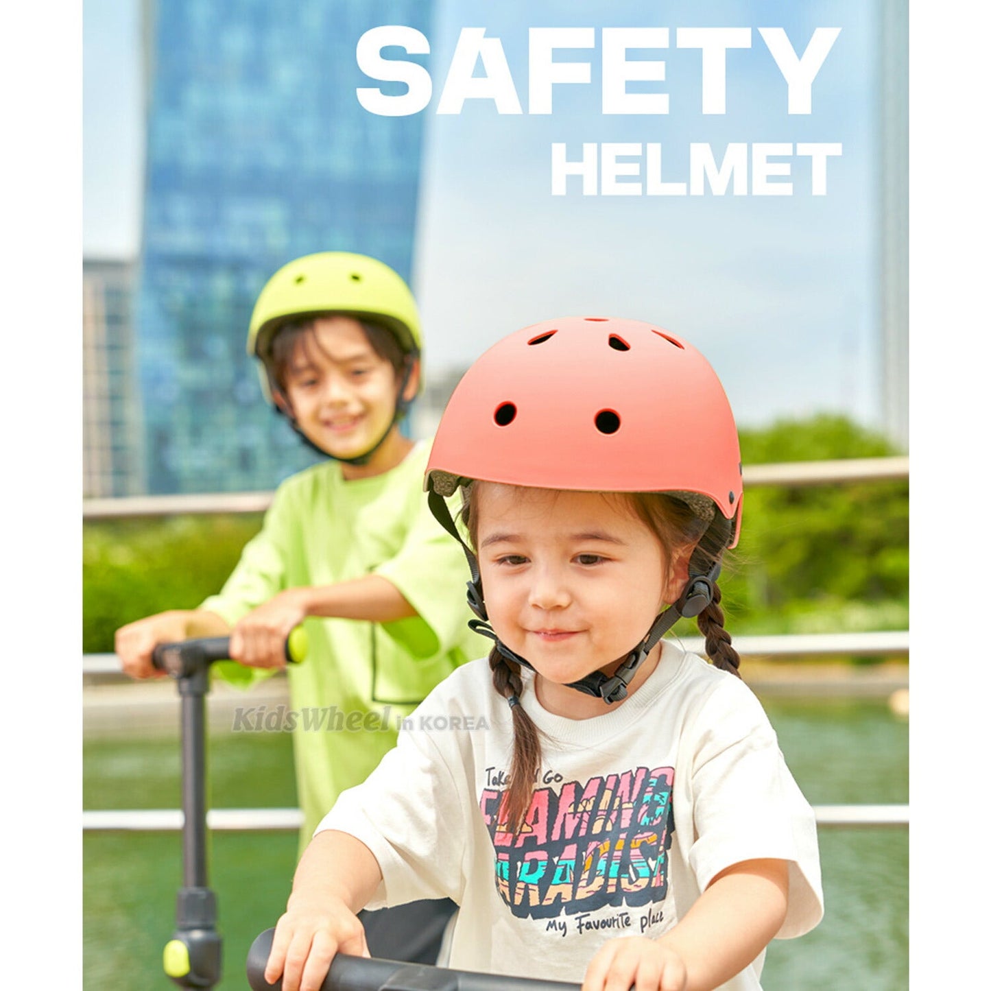 キッズ ヘルメット SAFETY KIDS HELMET | iFam KidsWheel(アイファム キッズホイール)